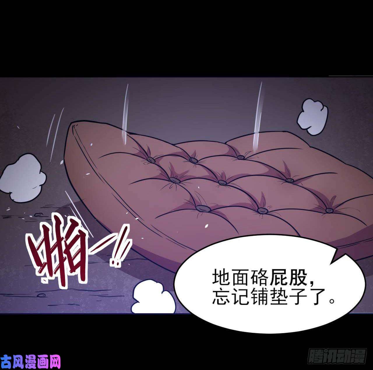 我的师姐稳得一批012你表过来啊