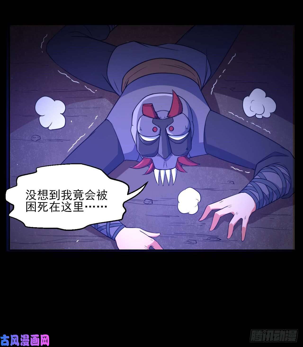 我的师姐稳得一批012你表过来啊