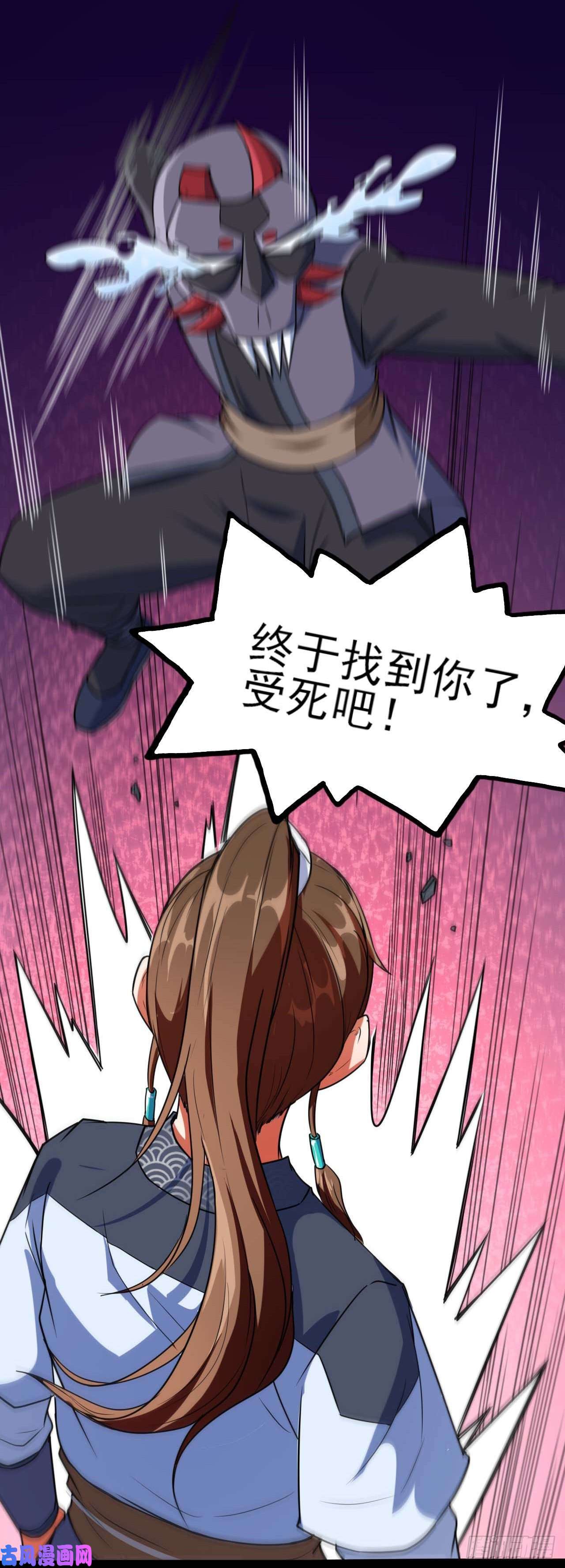我的师姐稳得一批012你表过来啊