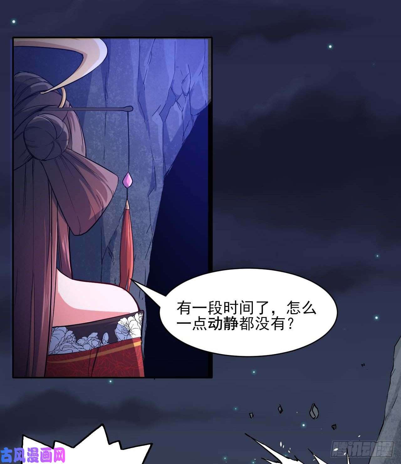 我的师姐稳得一批012你表过来啊