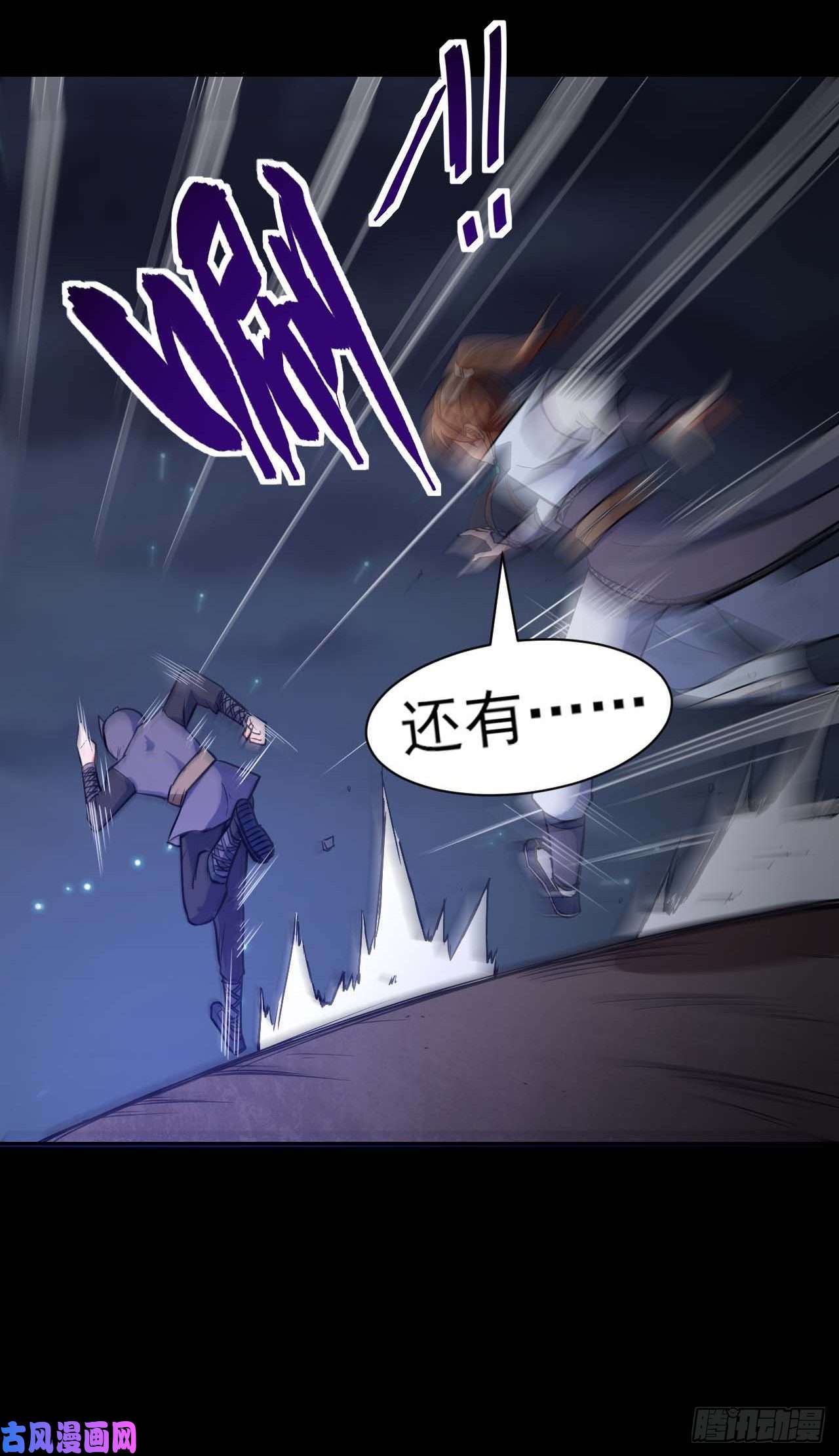 我的师姐稳得一批012你表过来啊
