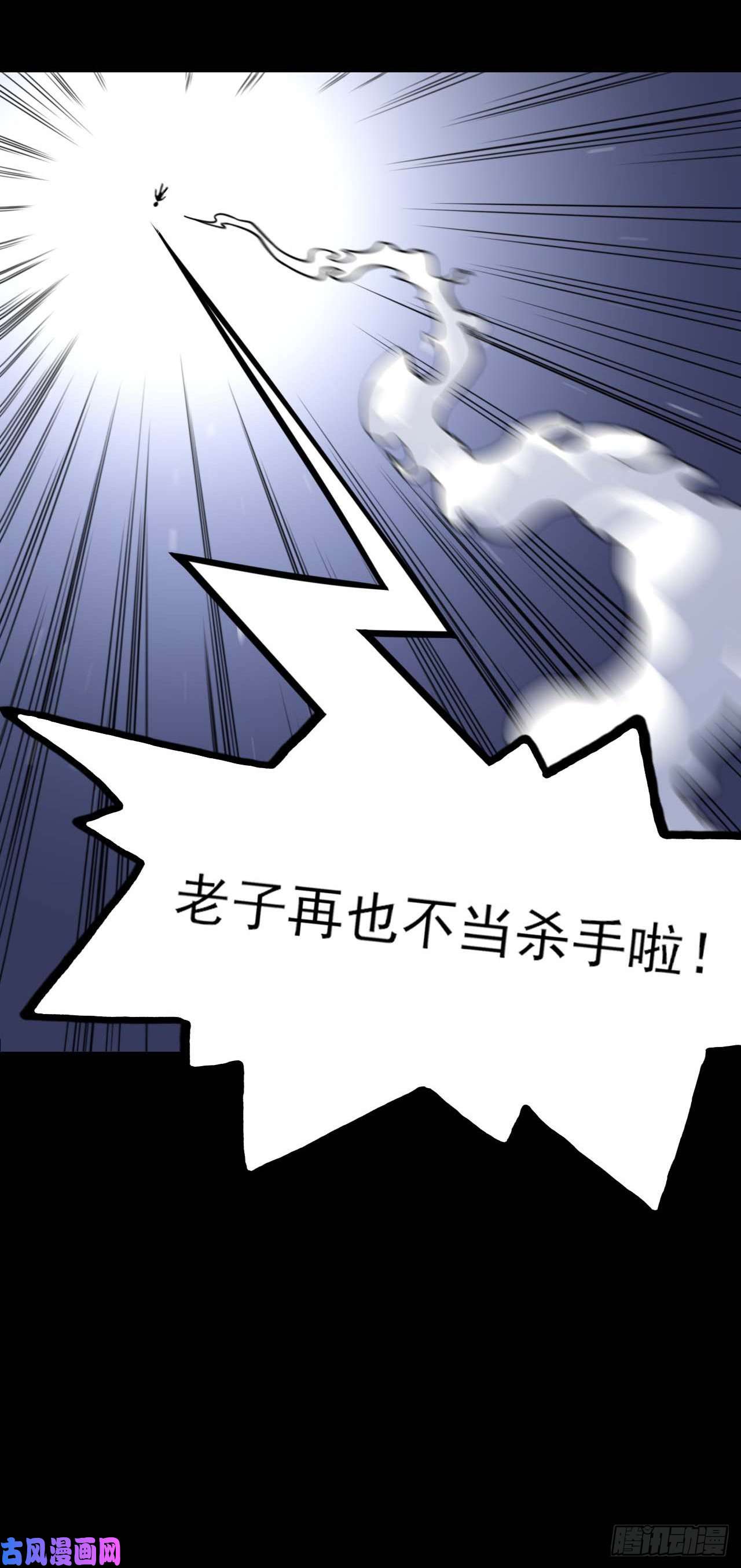 我的师姐稳得一批012你表过来啊