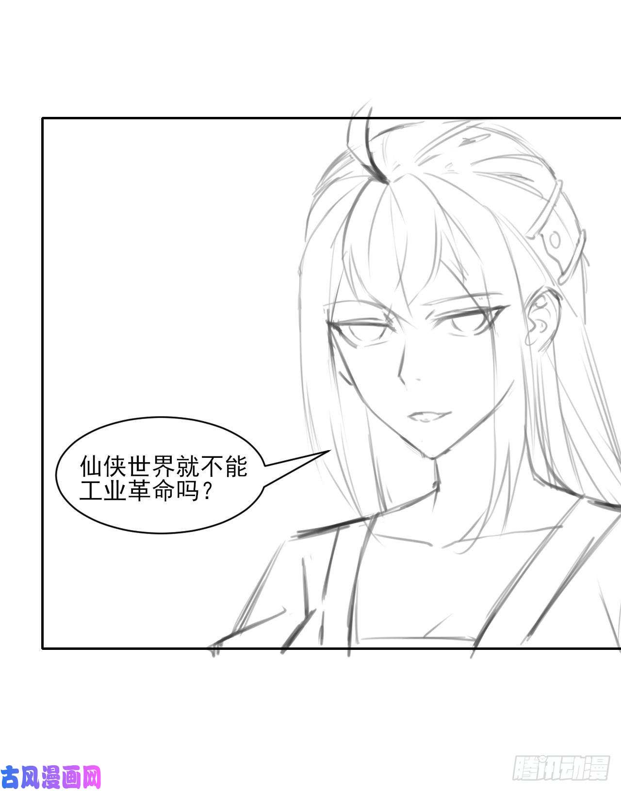 我的师姐稳得一批012你表过来啊