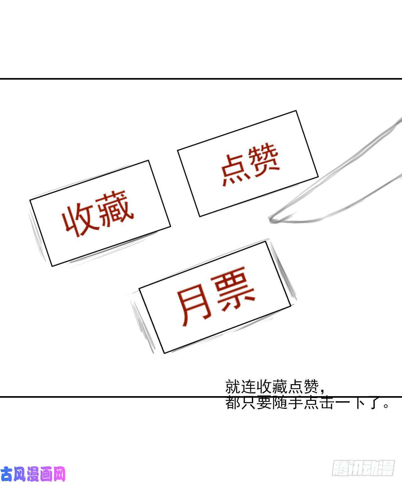 我的师姐稳得一批012你表过来啊