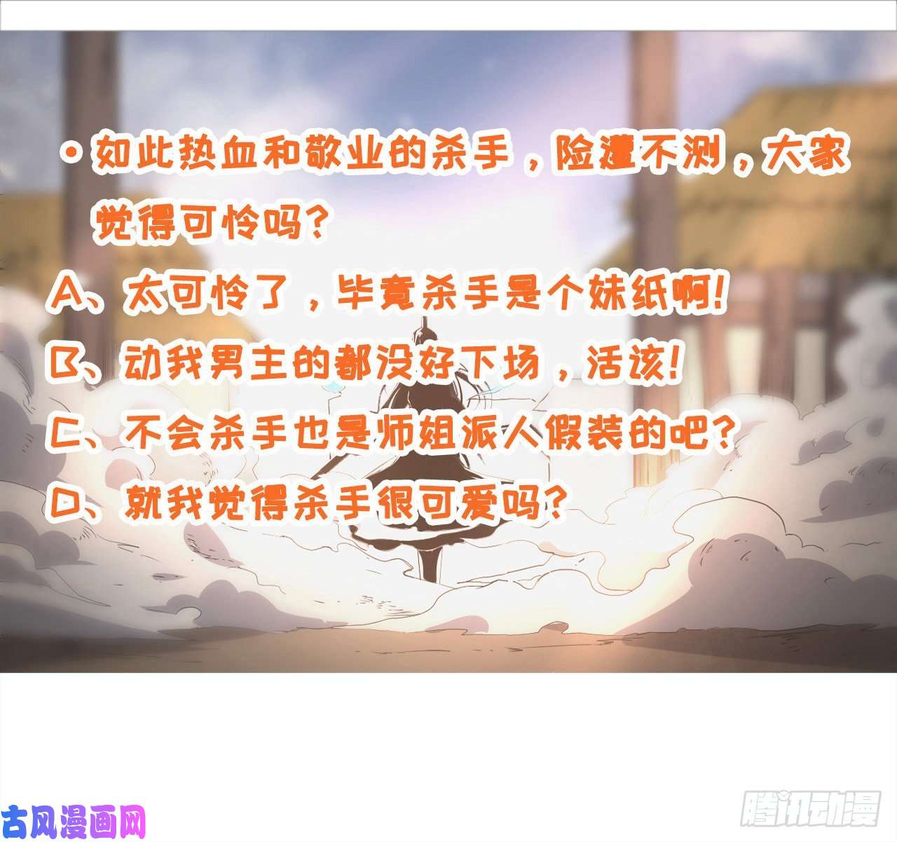 我的师姐稳得一批012你表过来啊