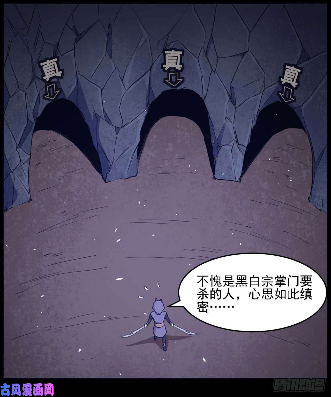 我的师姐稳得一批012你表过来啊