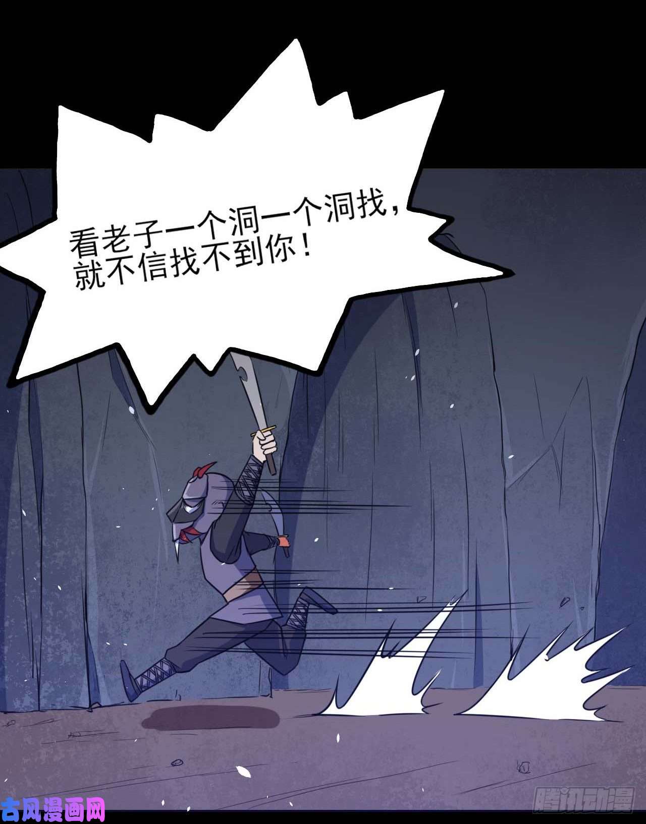 我的师姐稳得一批012你表过来啊