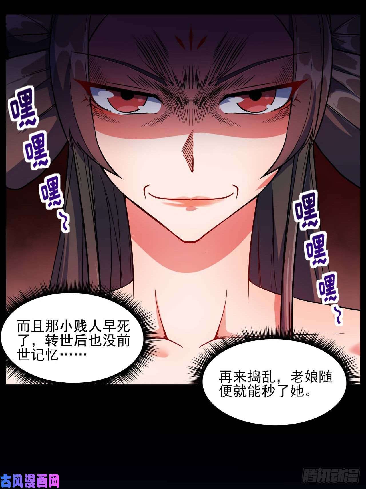 我的师姐稳得一批013前男友