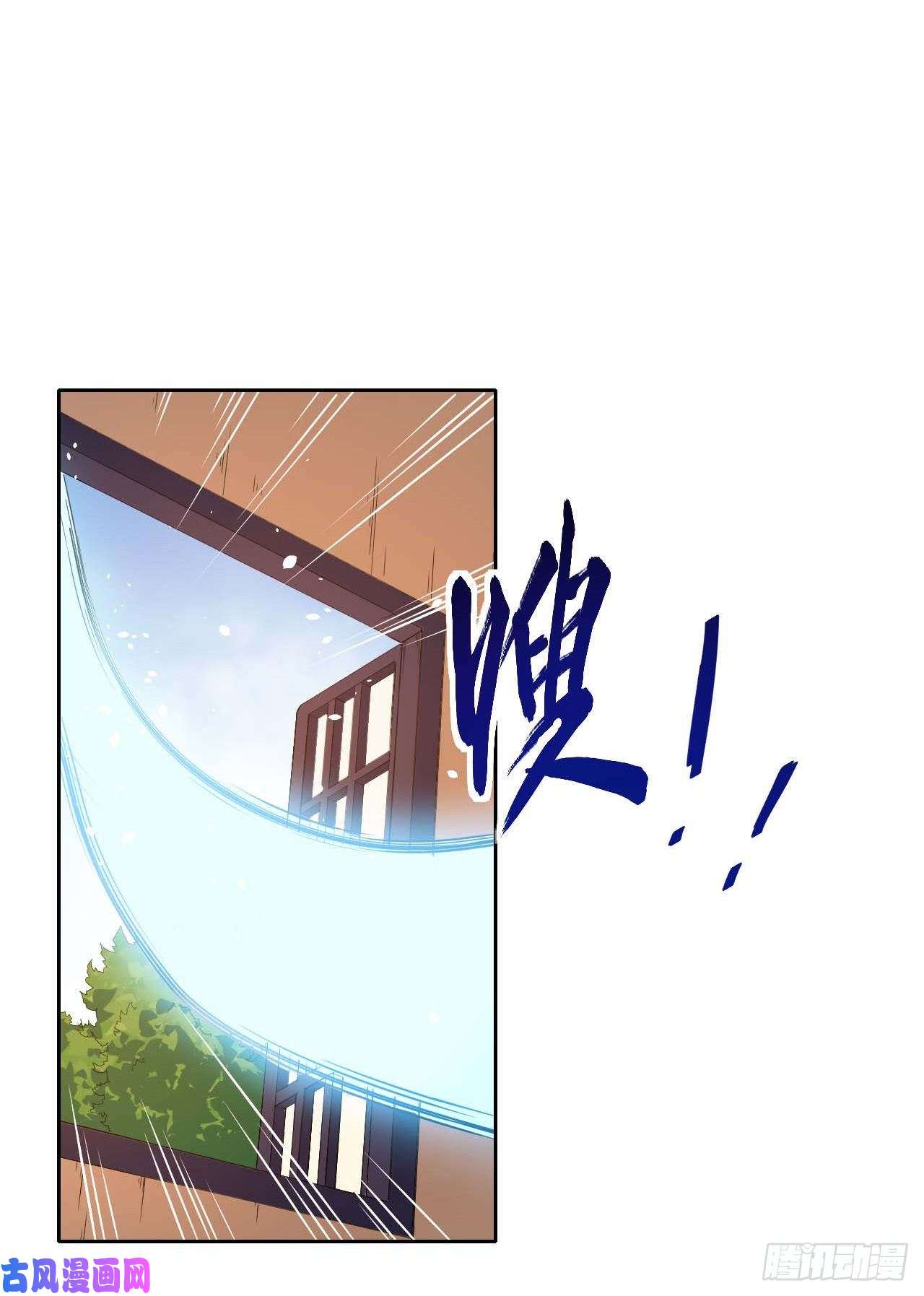 我的师姐稳得一批013前男友