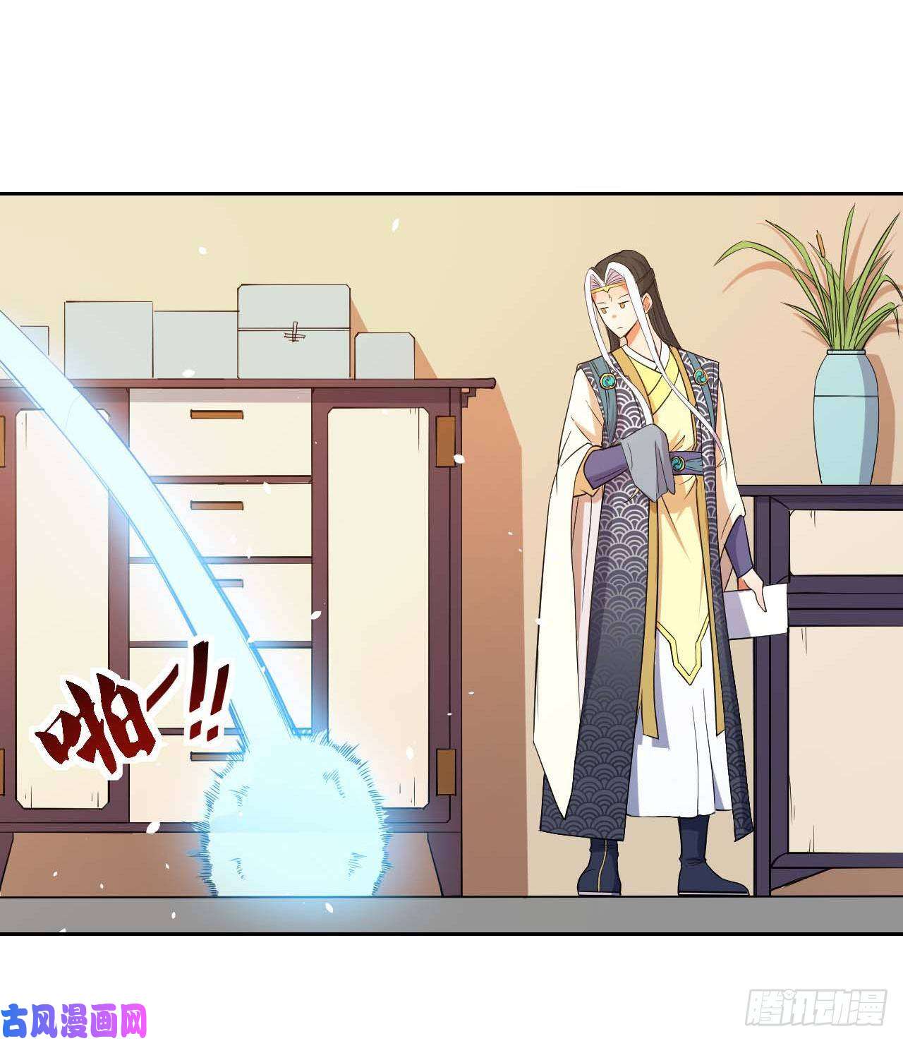 我的师姐稳得一批013前男友