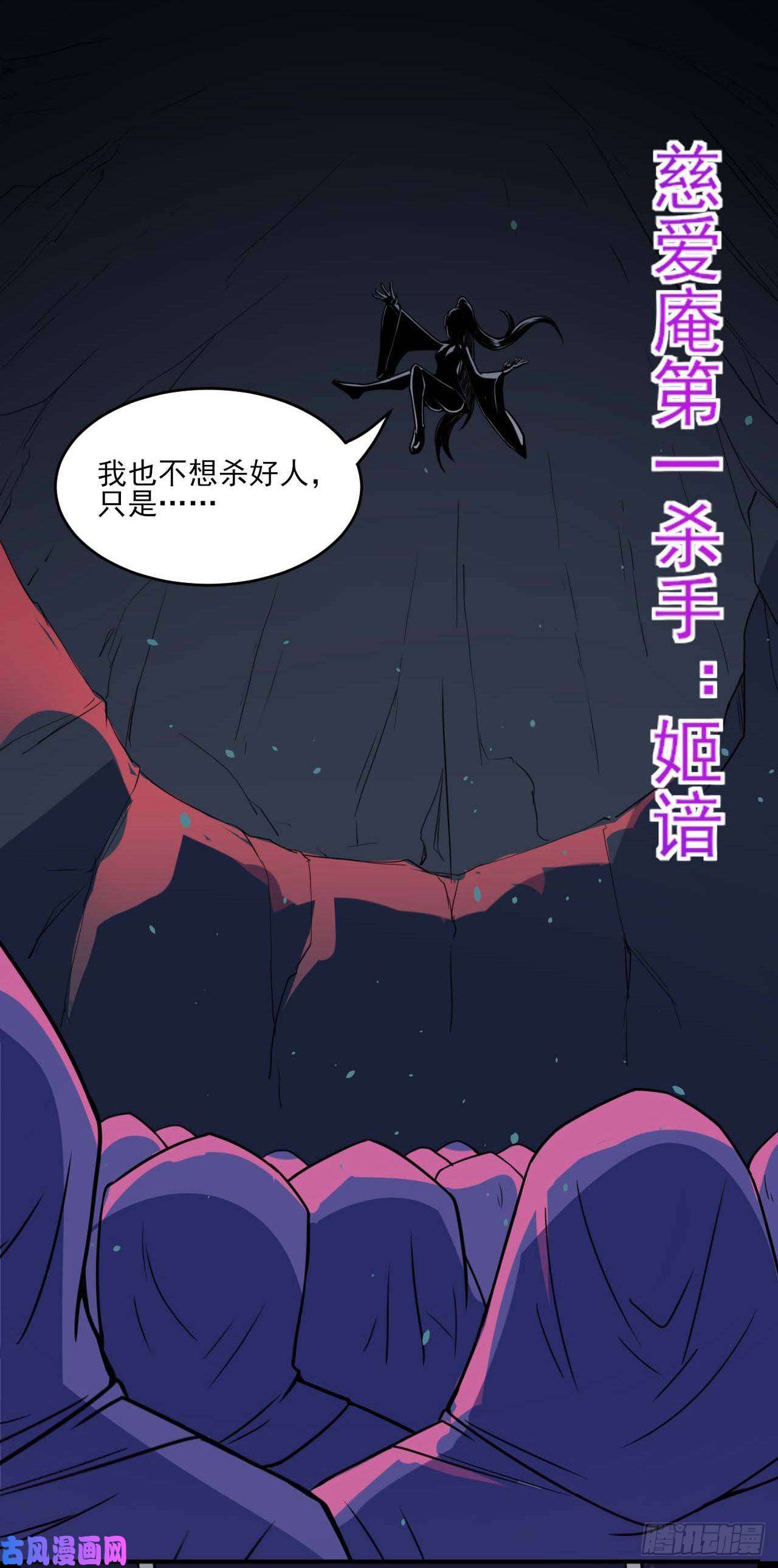 我的师姐稳得一批013前男友