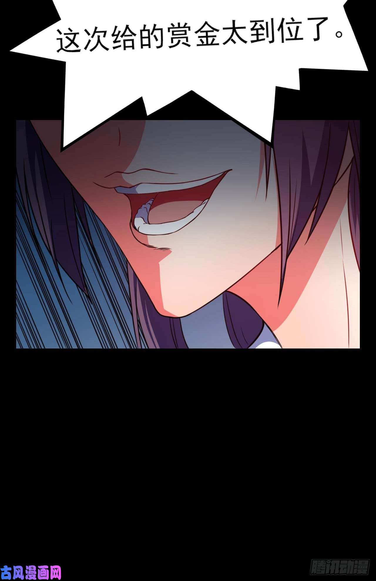 我的师姐稳得一批013前男友
