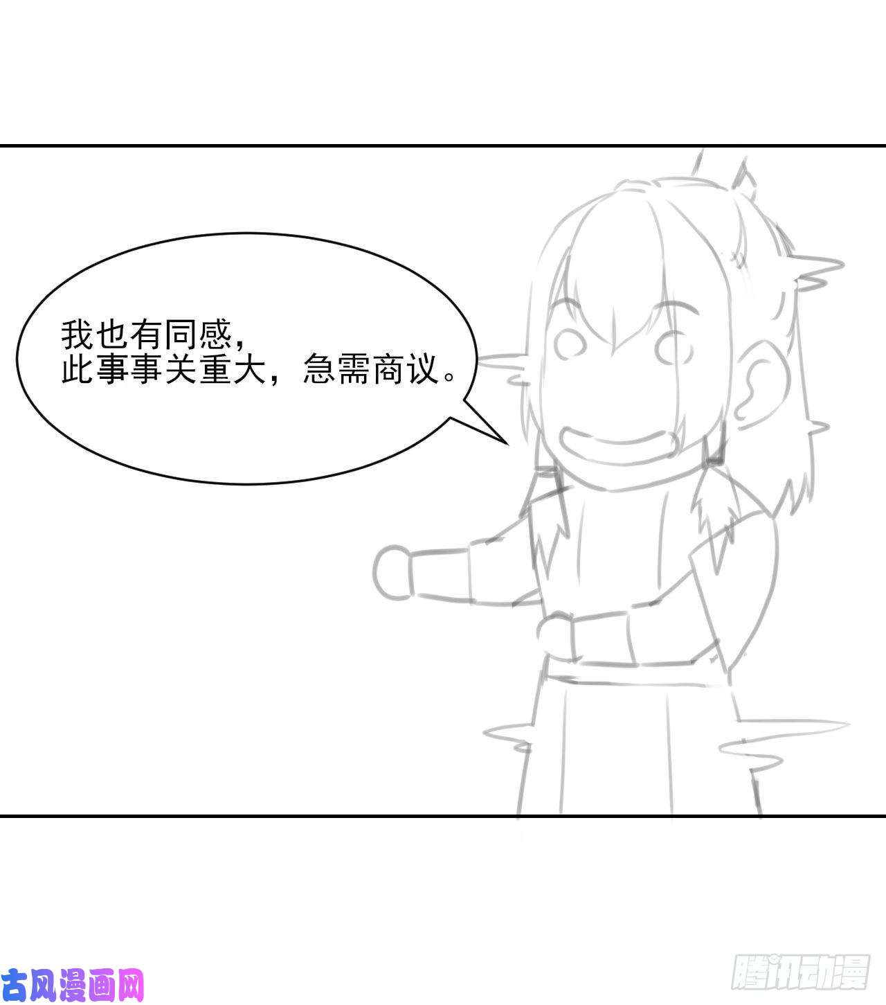 我的师姐稳得一批013前男友