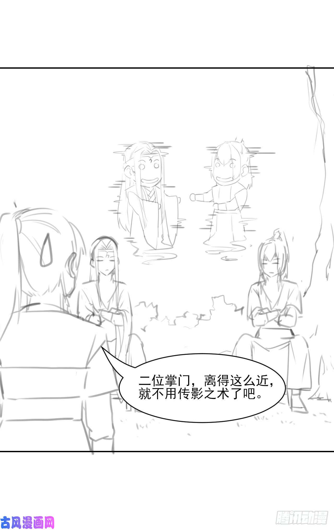 我的师姐稳得一批013前男友