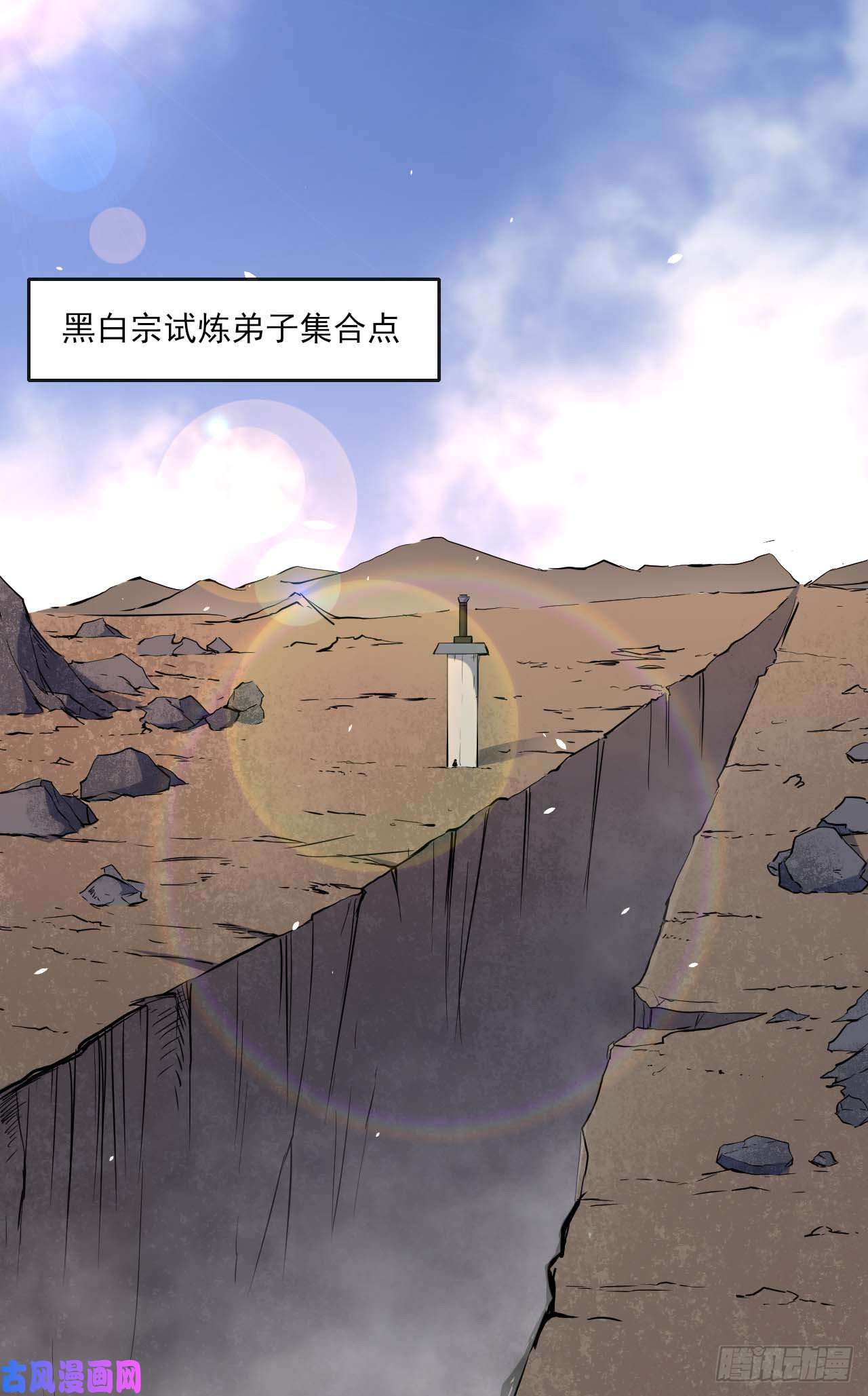 我的师姐稳得一批014杀手的职业素养