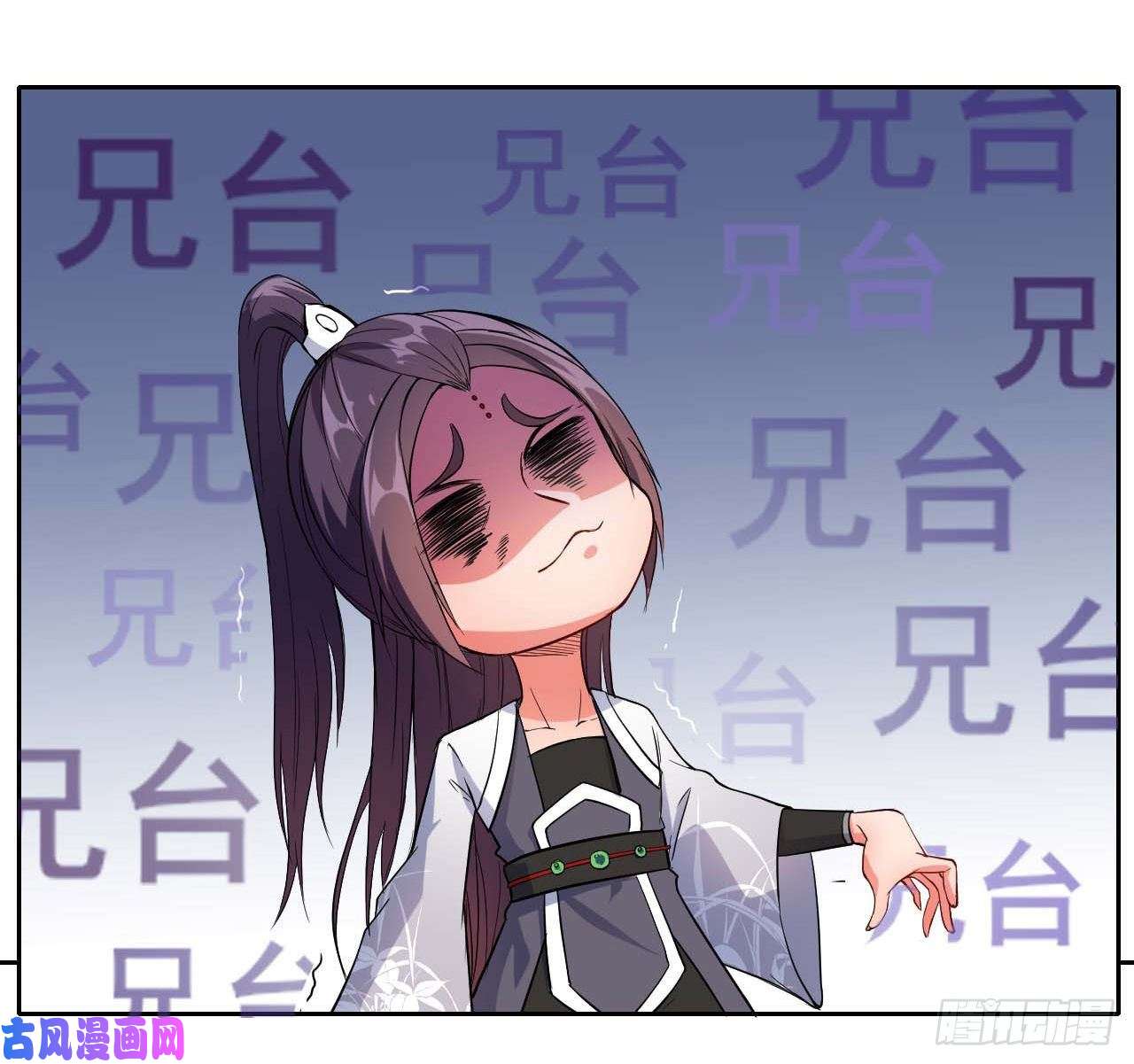 我的师姐稳得一批014杀手的职业素养