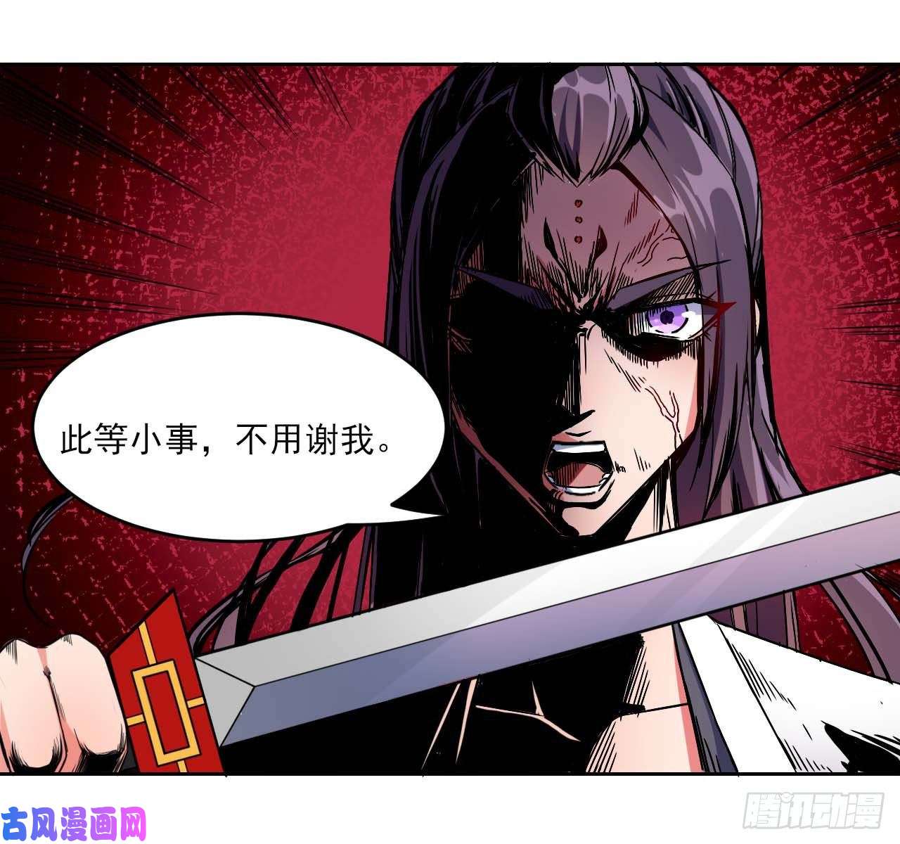 我的师姐稳得一批014杀手的职业素养