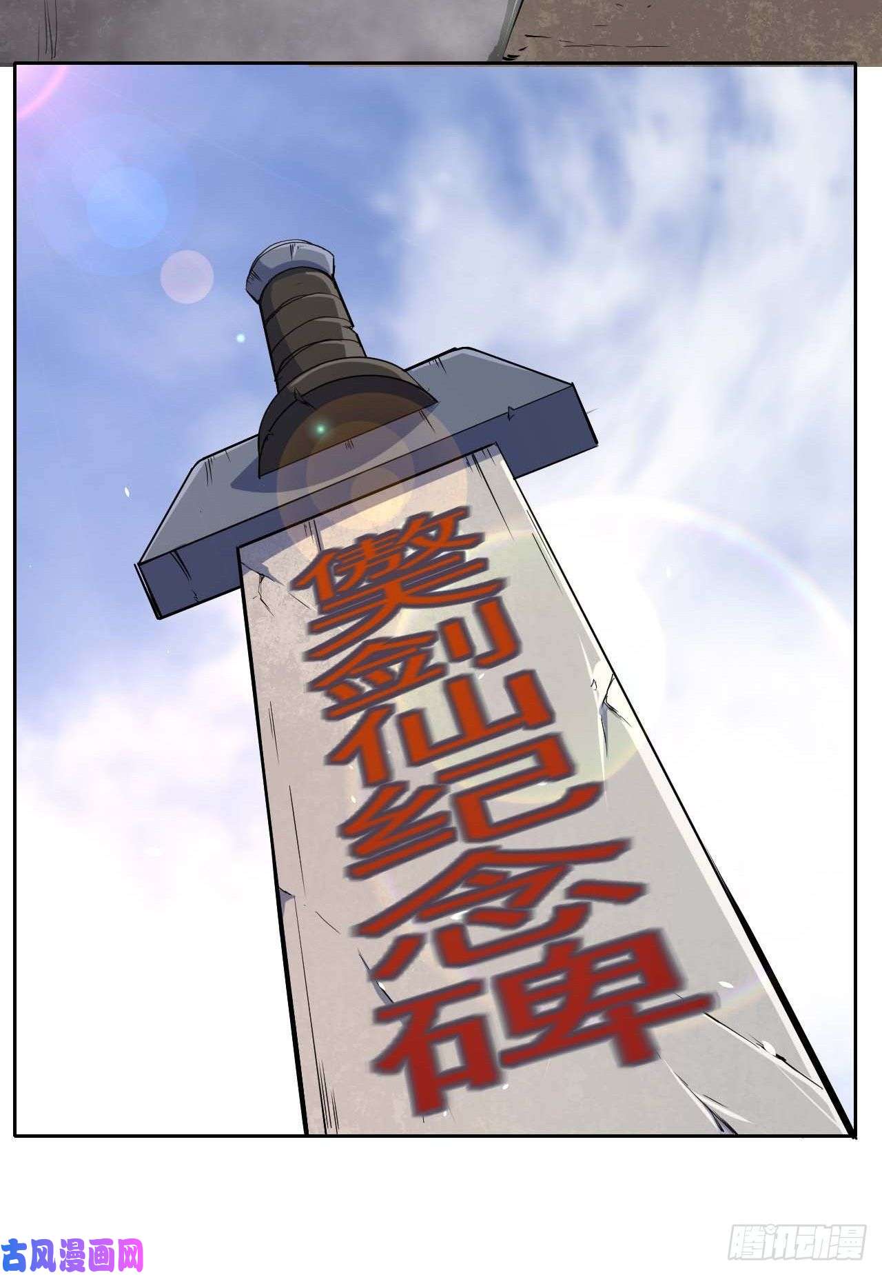 我的师姐稳得一批014杀手的职业素养