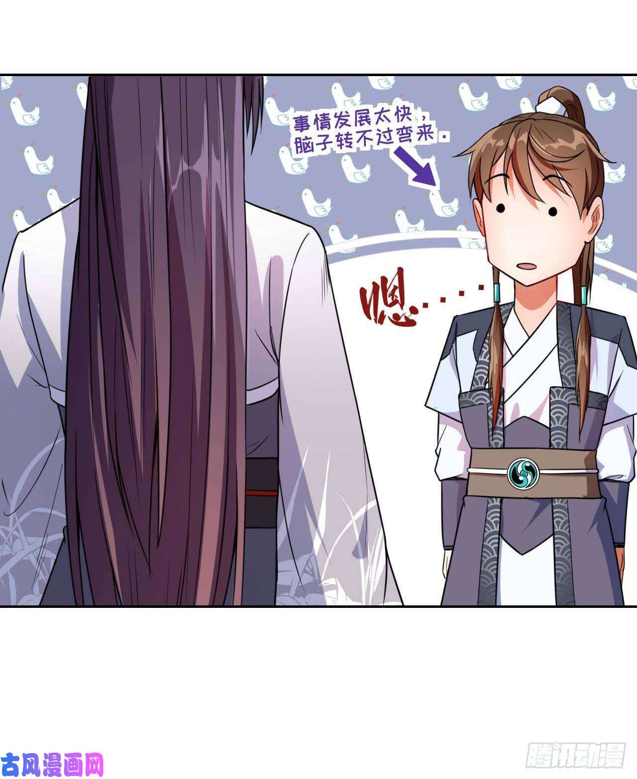 我的师姐稳得一批014杀手的职业素养