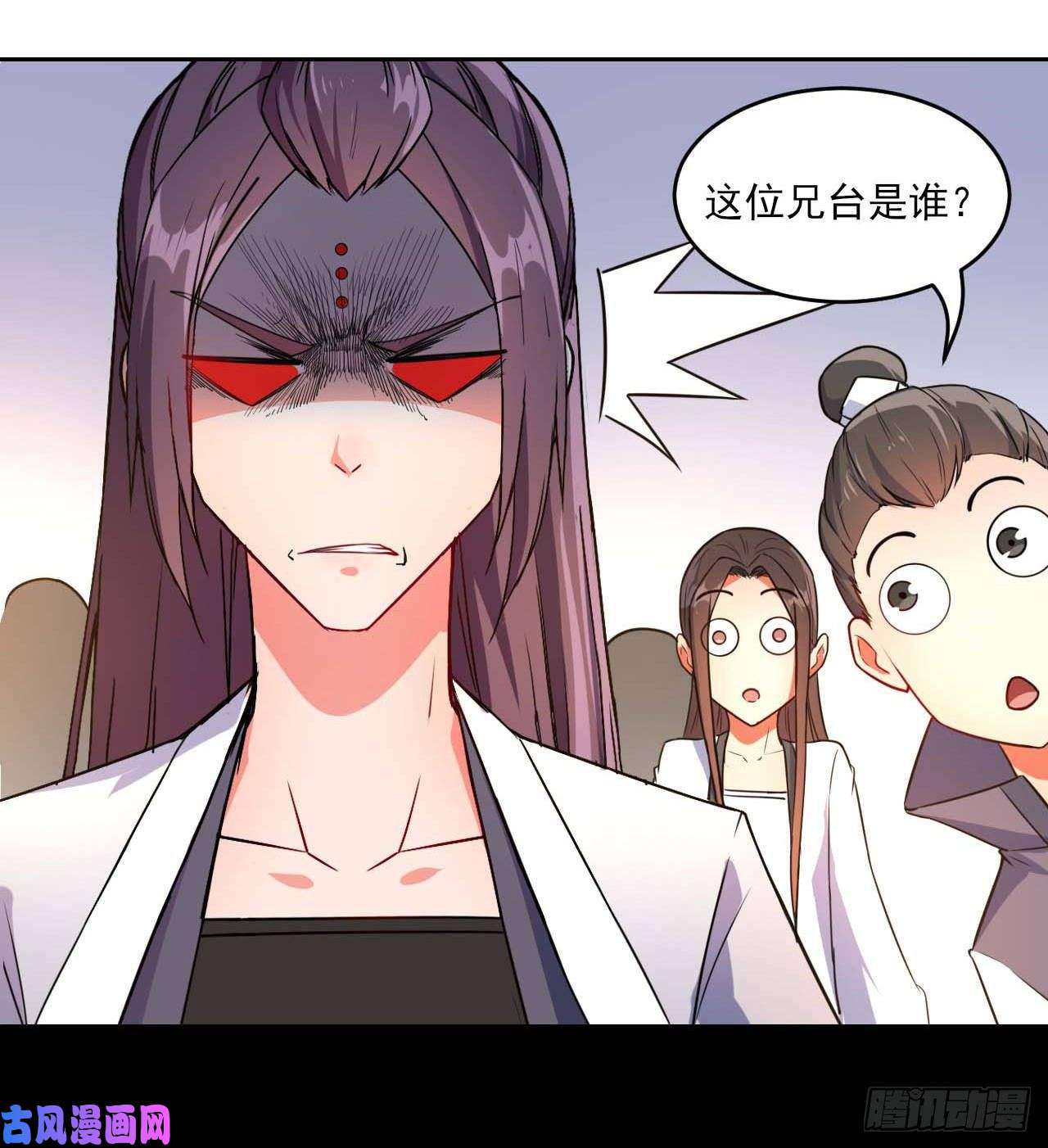 我的师姐稳得一批014杀手的职业素养