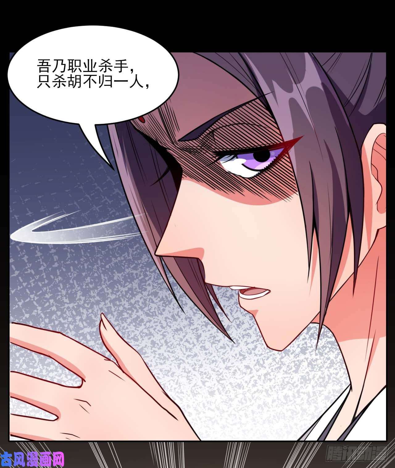 我的师姐稳得一批014杀手的职业素养