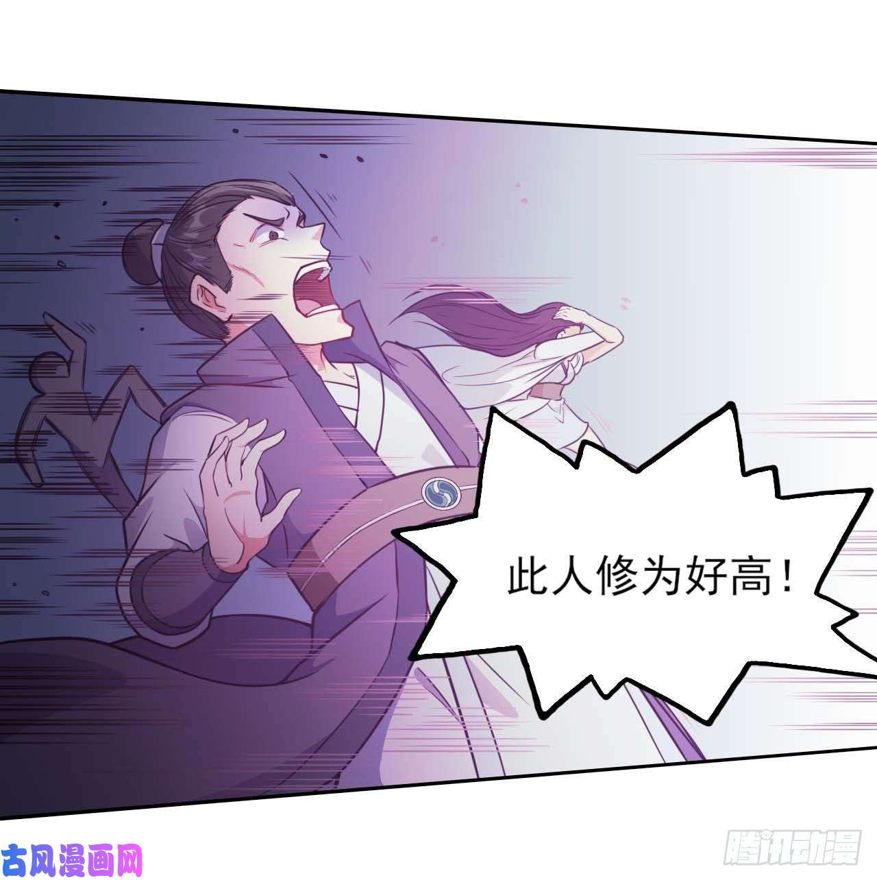 我的师姐稳得一批014杀手的职业素养