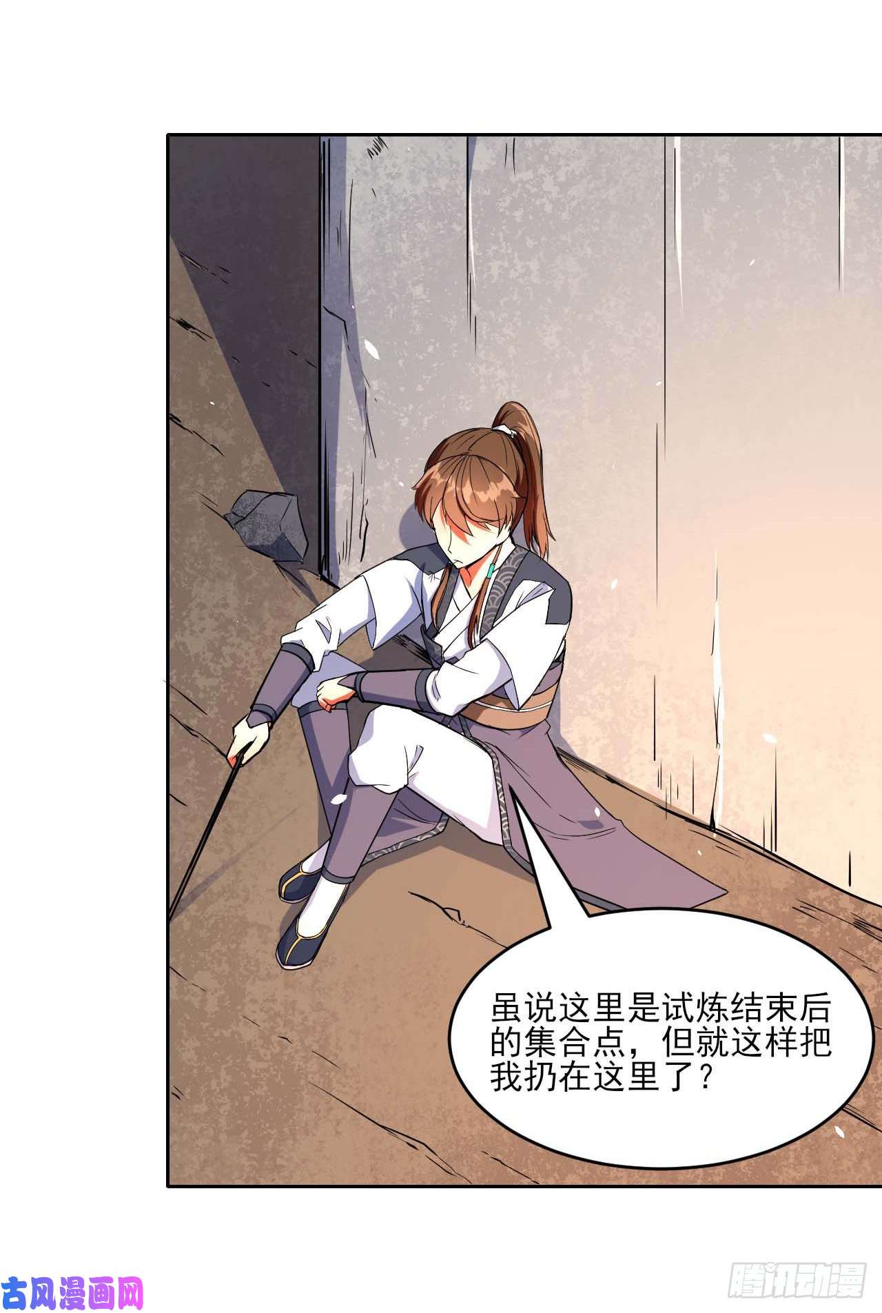 我的师姐稳得一批014杀手的职业素养
