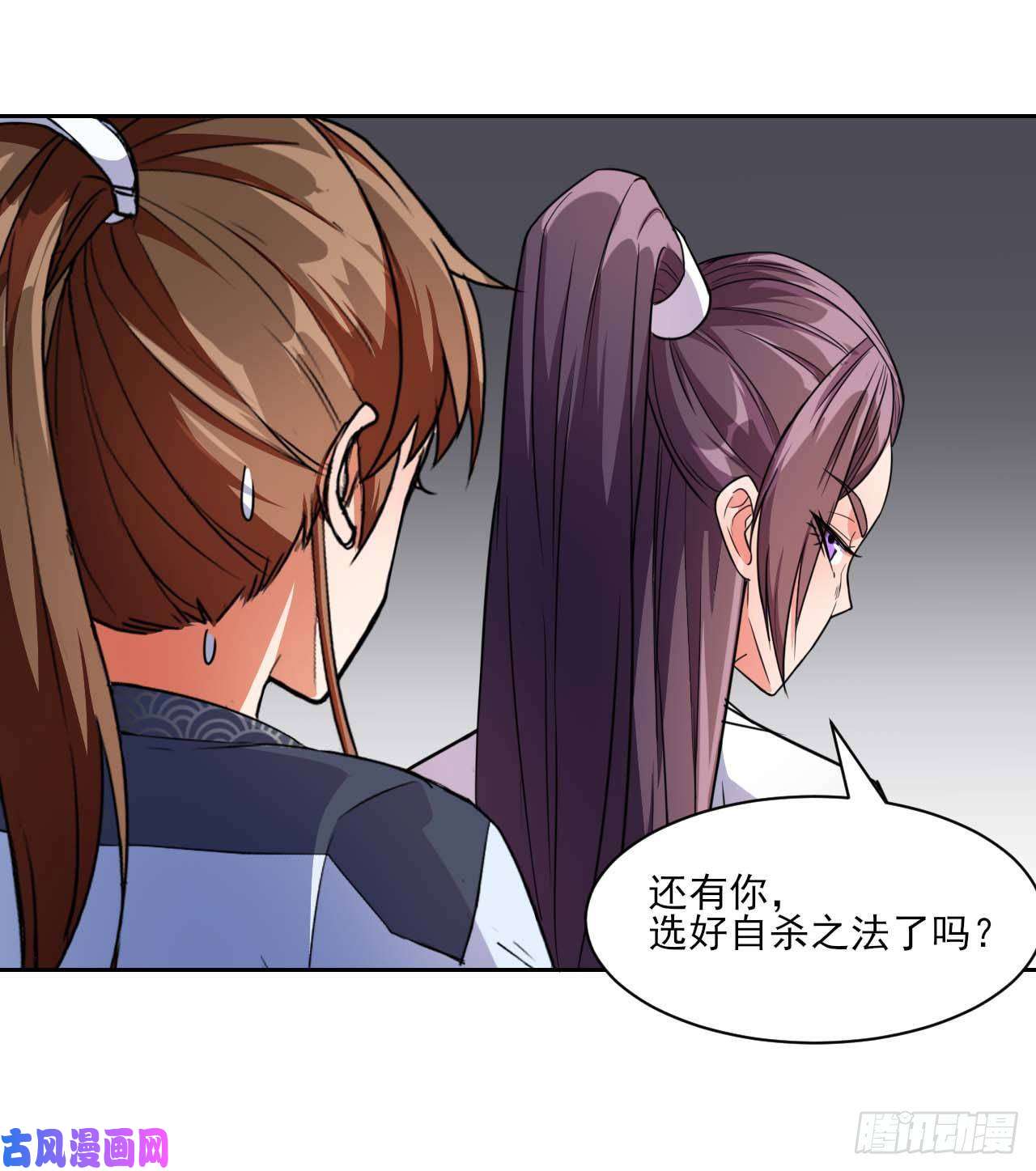 我的师姐稳得一批014杀手的职业素养
