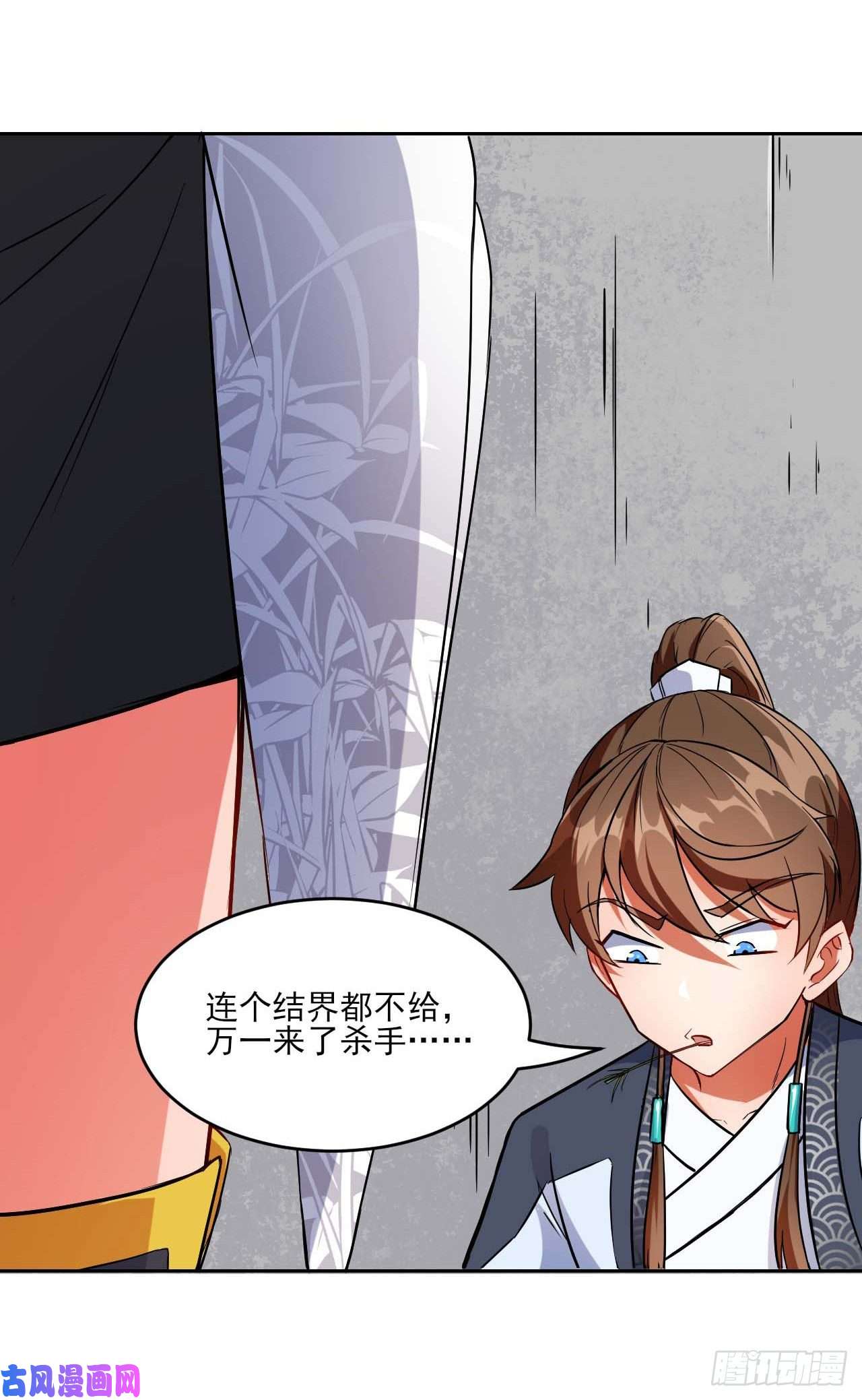 我的师姐稳得一批014杀手的职业素养