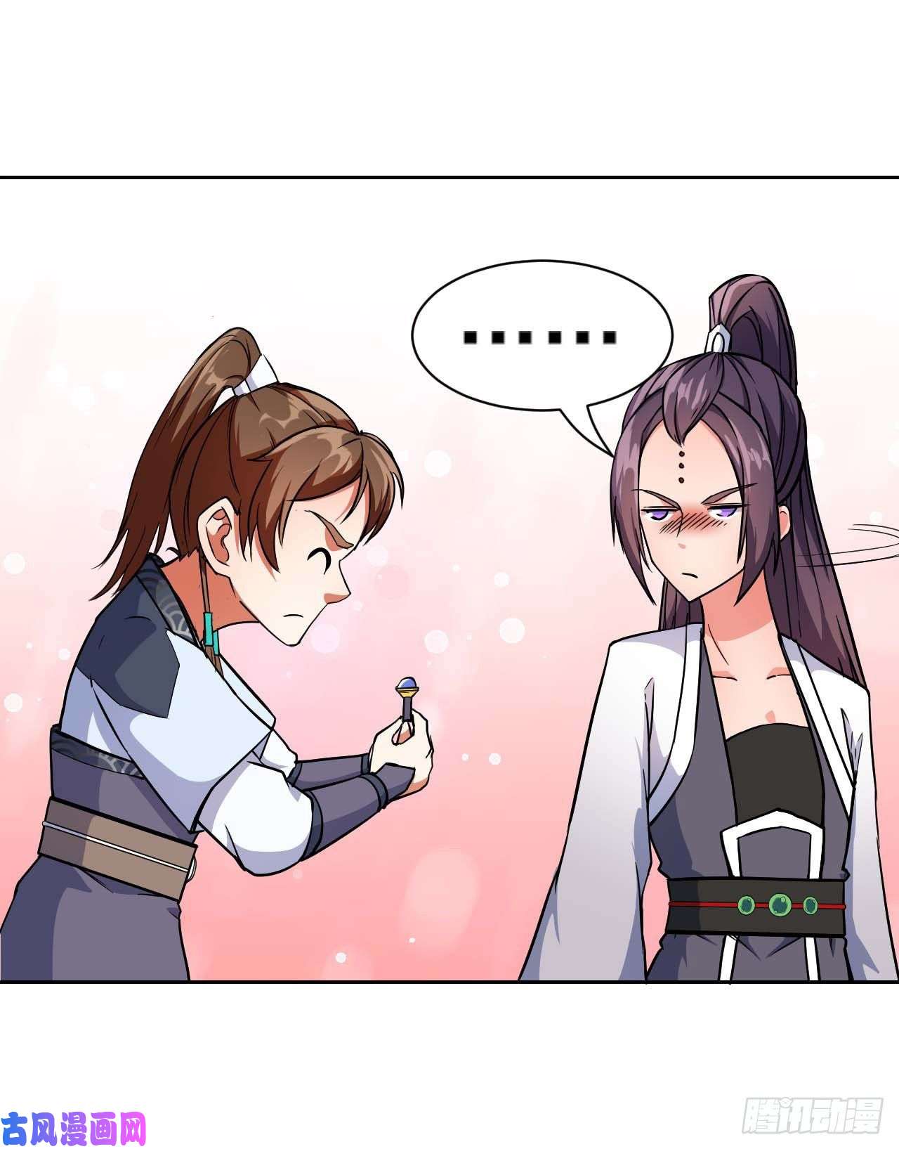 我的师姐稳得一批014杀手的职业素养