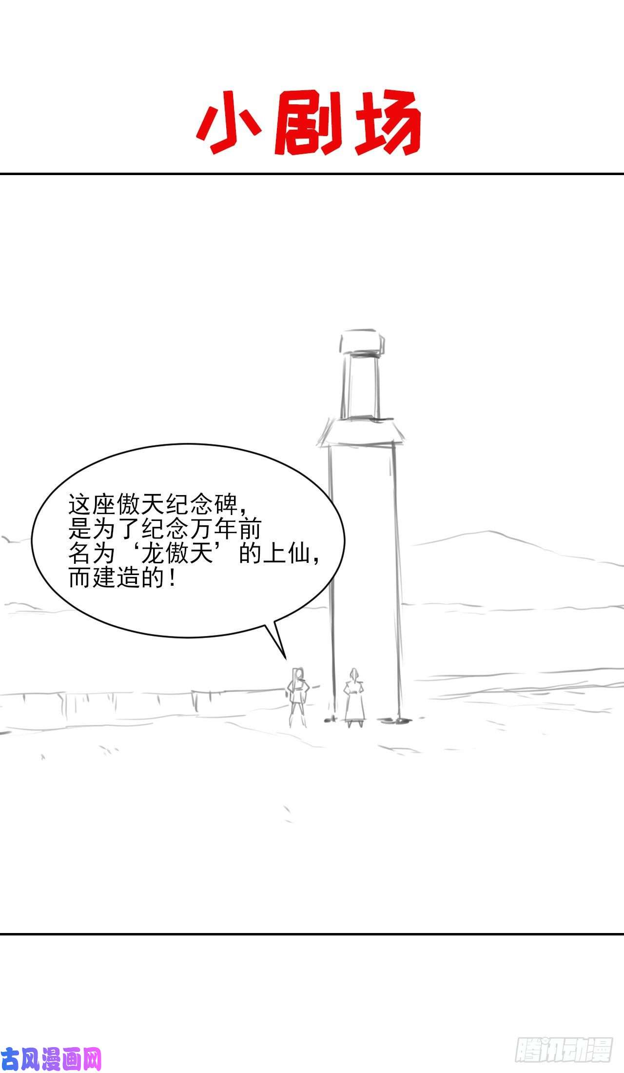 我的师姐稳得一批014杀手的职业素养