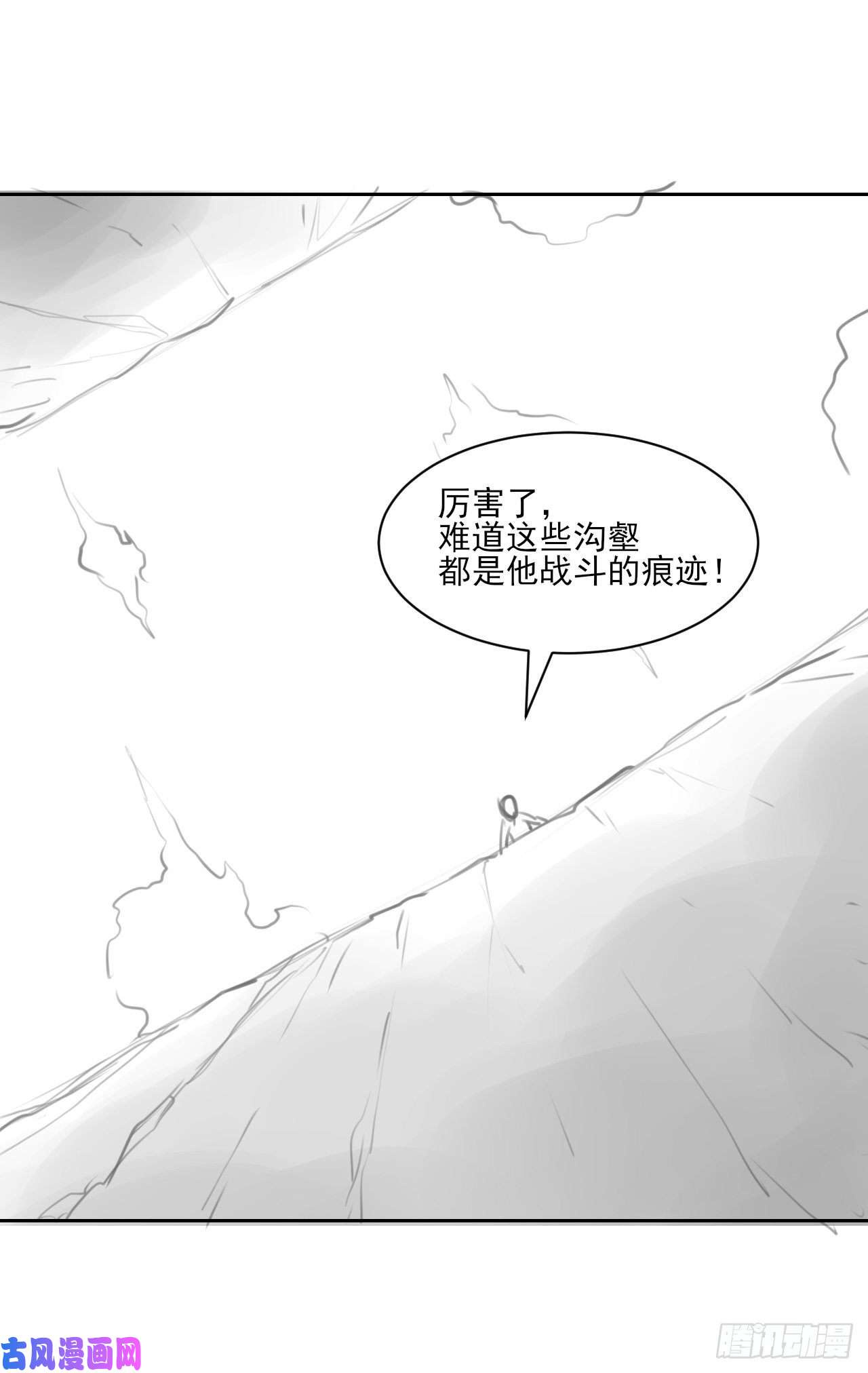 我的师姐稳得一批014杀手的职业素养