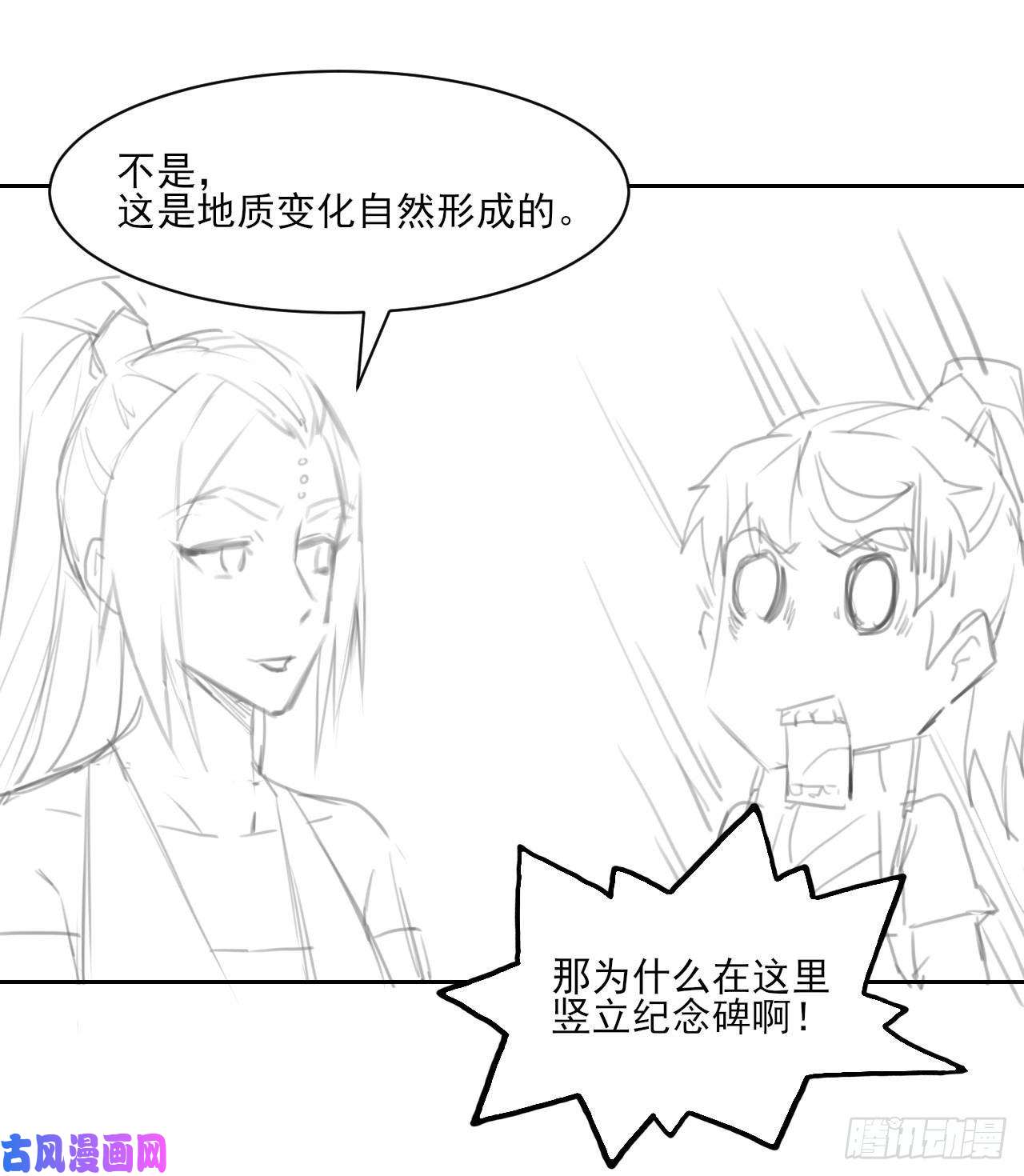 我的师姐稳得一批014杀手的职业素养
