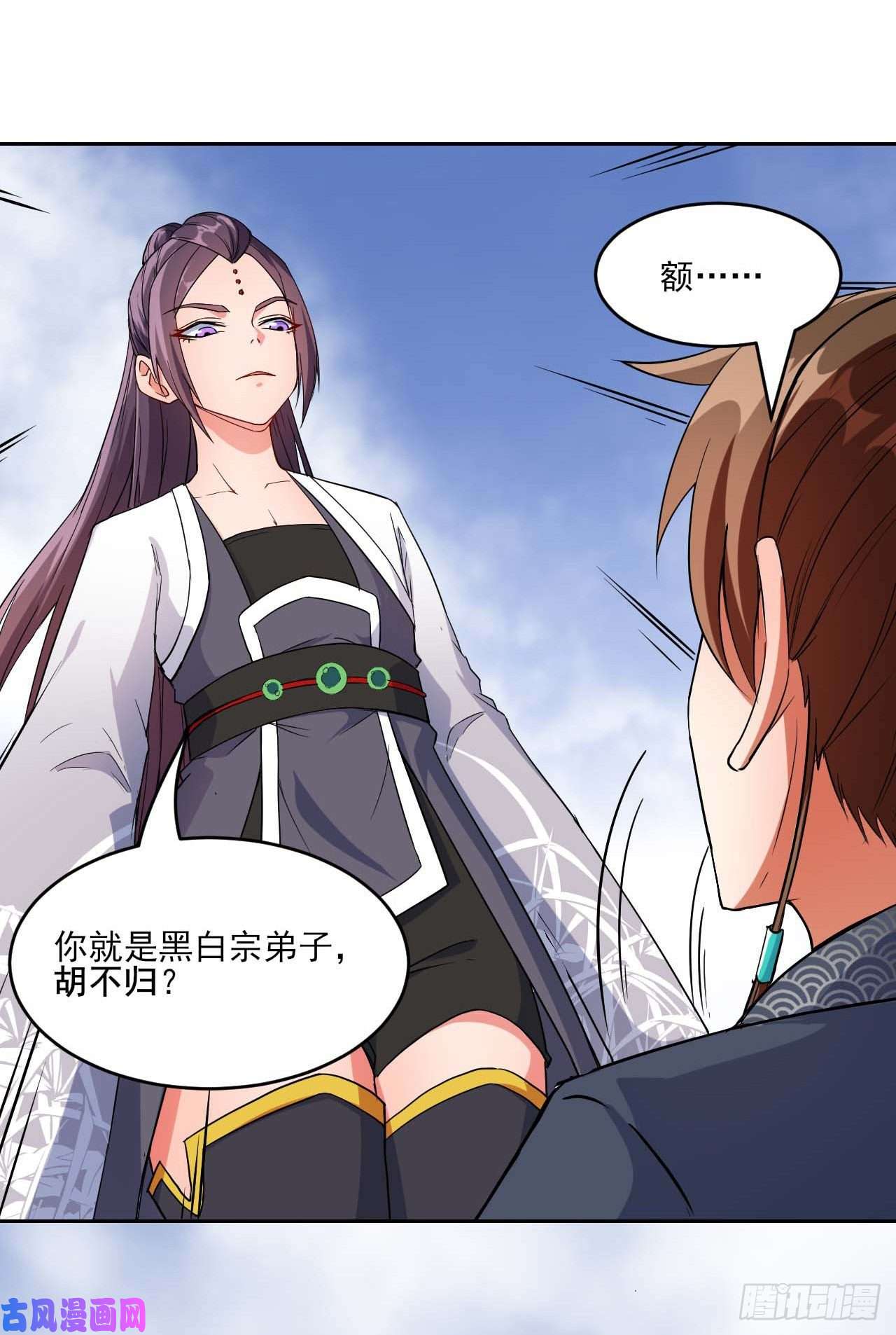 我的师姐稳得一批014杀手的职业素养