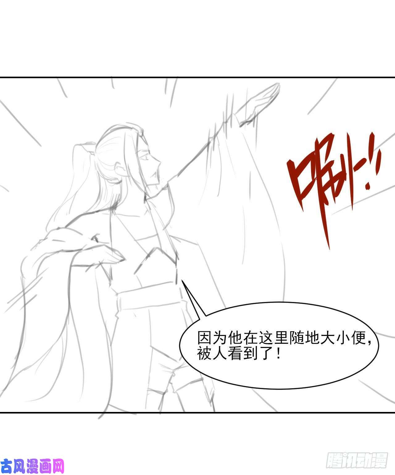 我的师姐稳得一批014杀手的职业素养