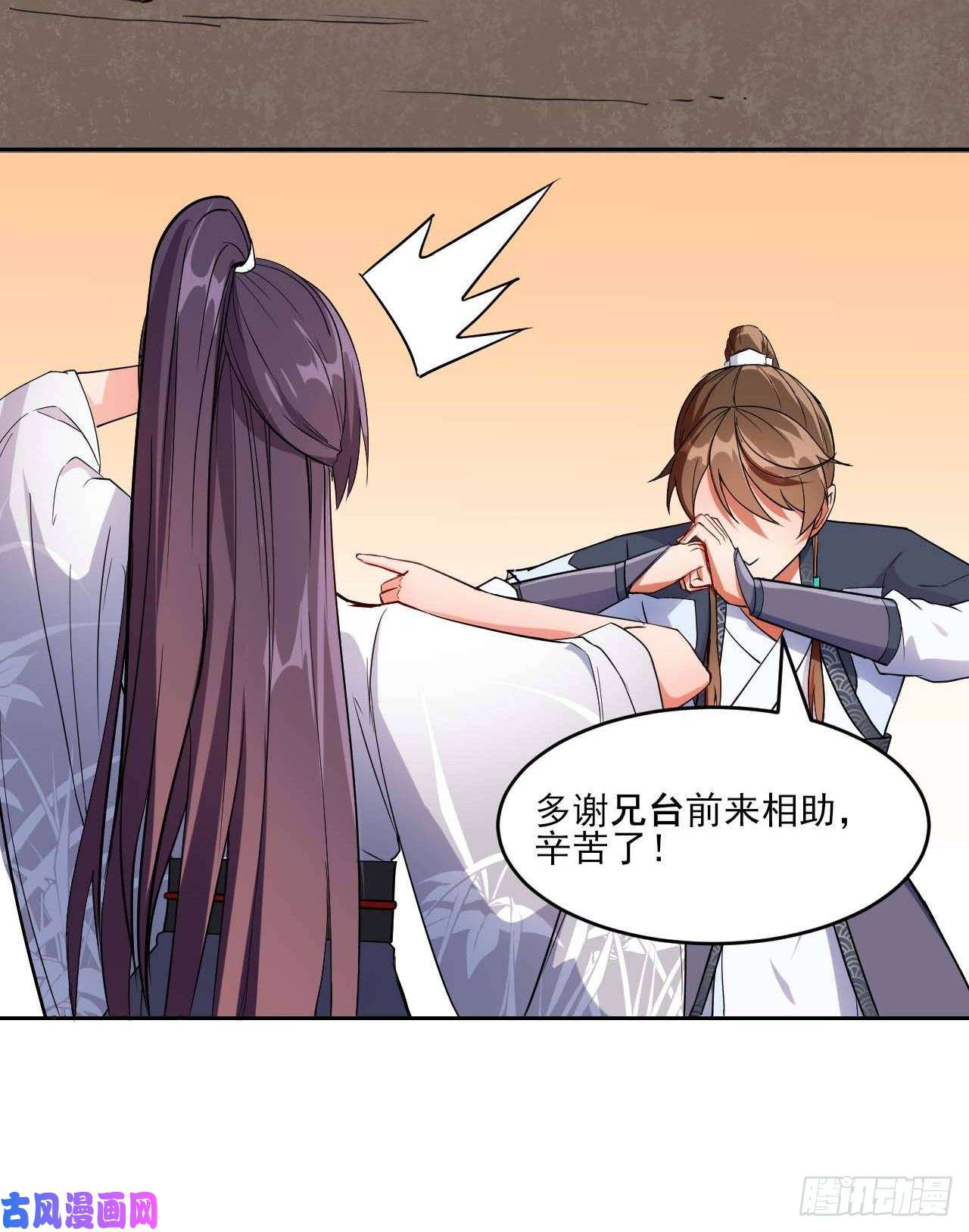 我的师姐稳得一批014杀手的职业素养