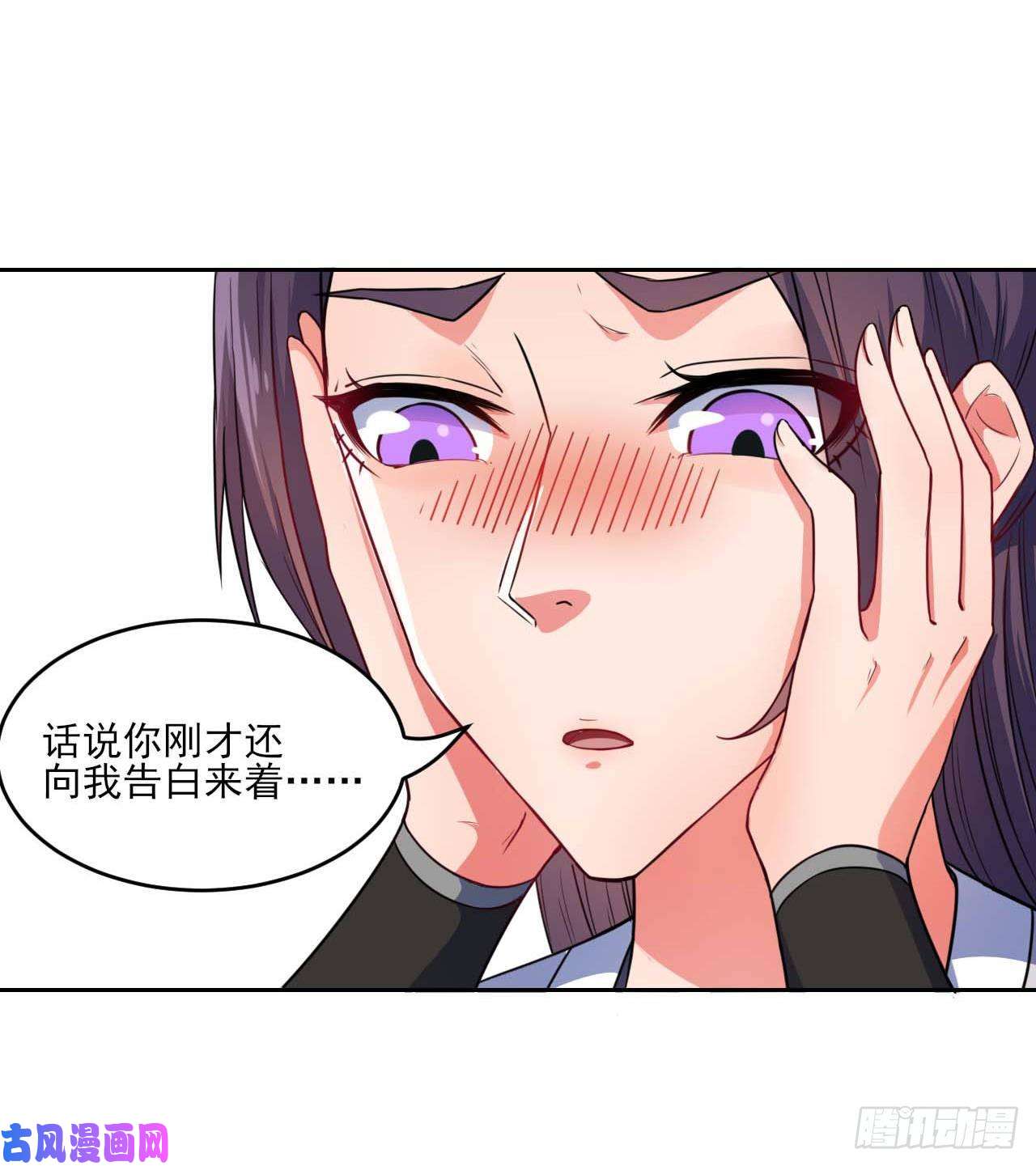 我的师姐稳得一批015百密一疏