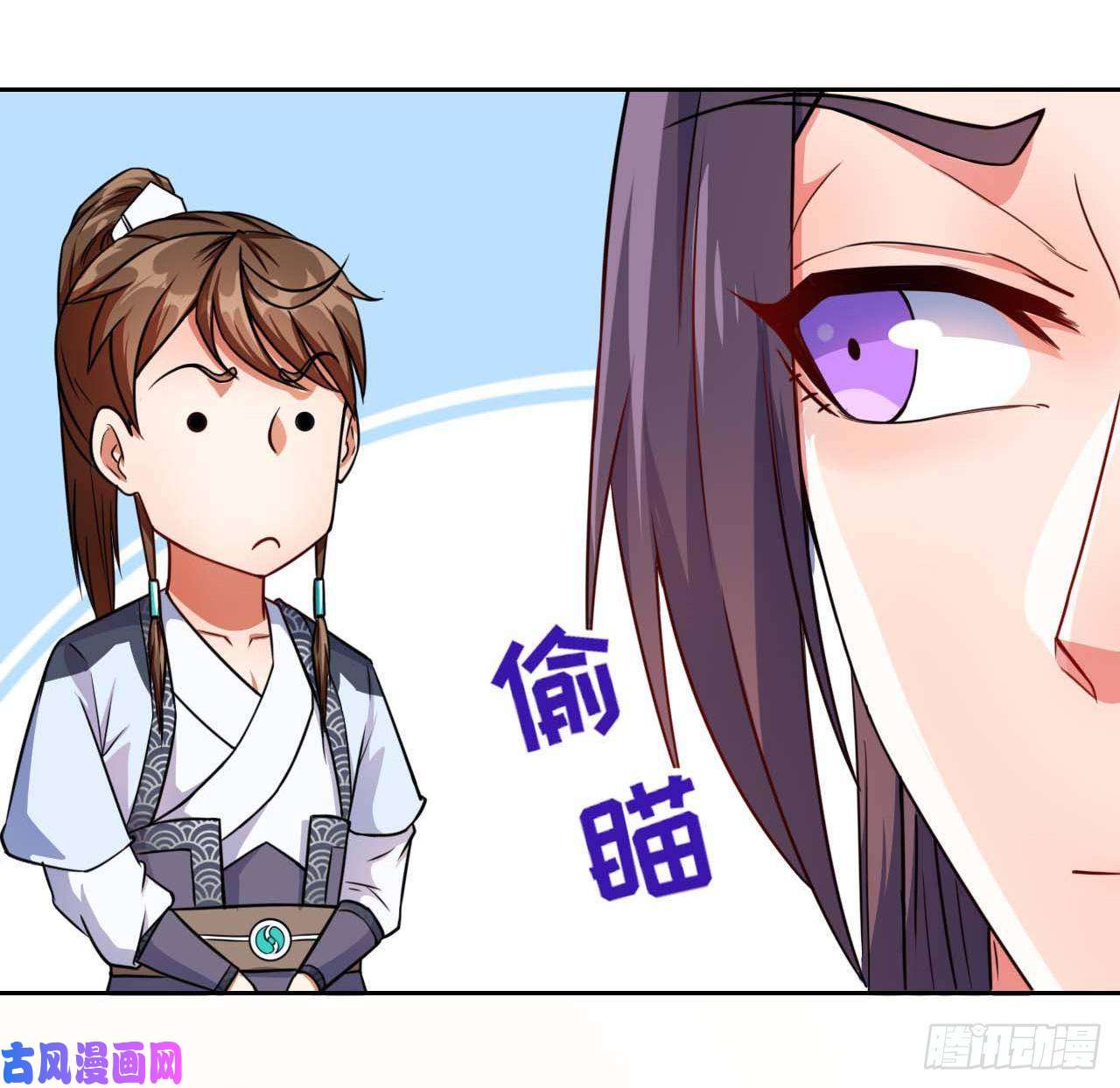 我的师姐稳得一批015百密一疏