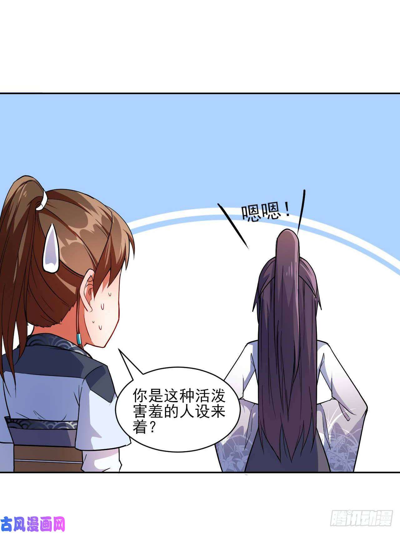 我的师姐稳得一批015百密一疏