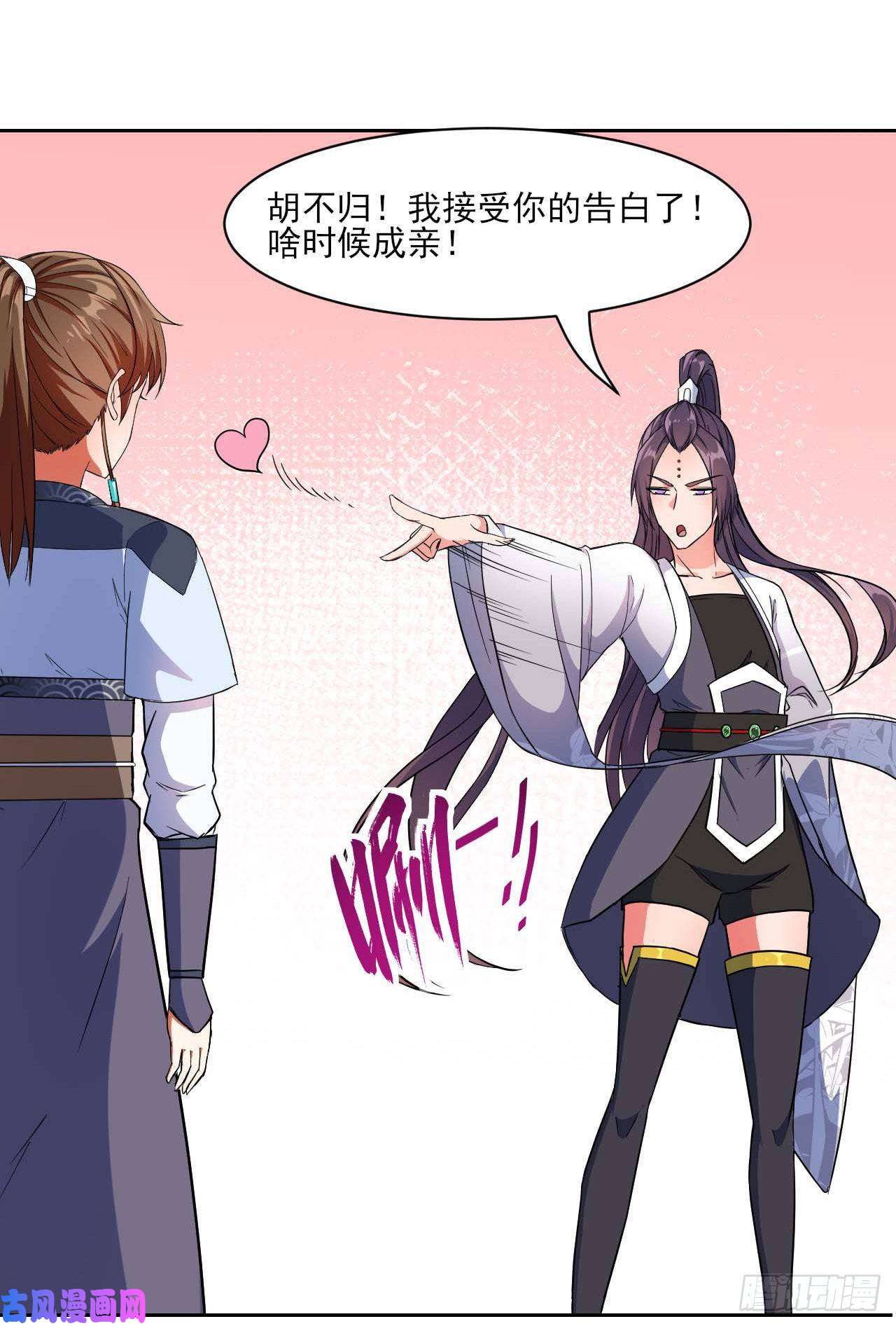 我的师姐稳得一批015百密一疏