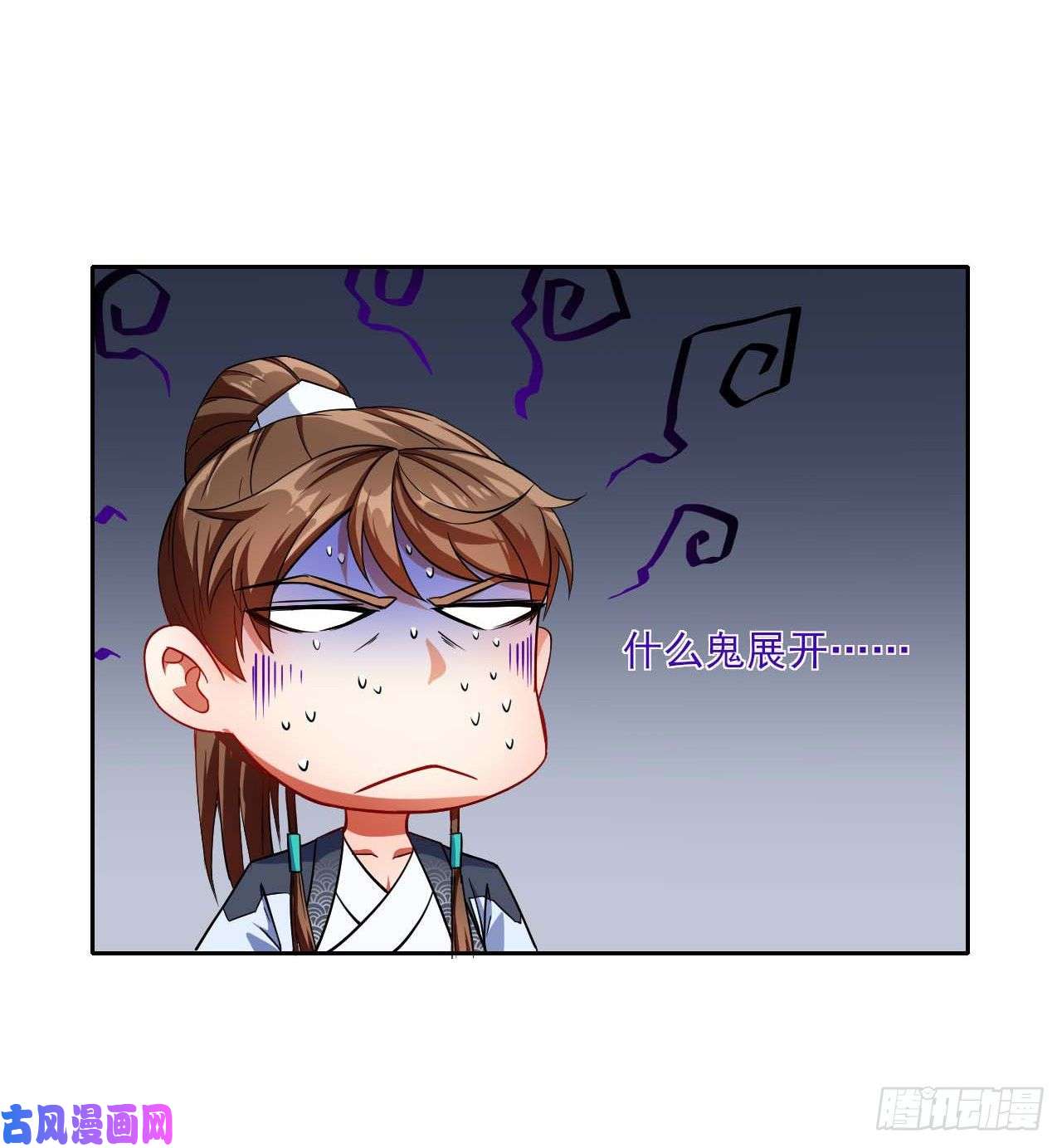 我的师姐稳得一批015百密一疏