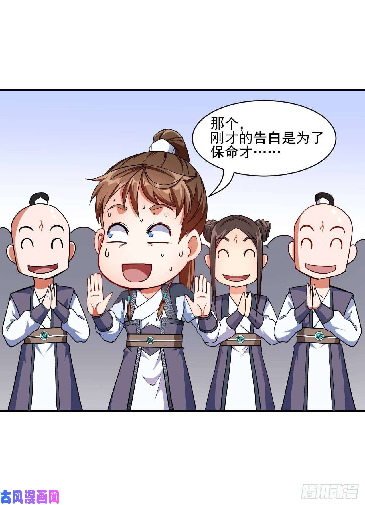 我的师姐稳得一批015百密一疏