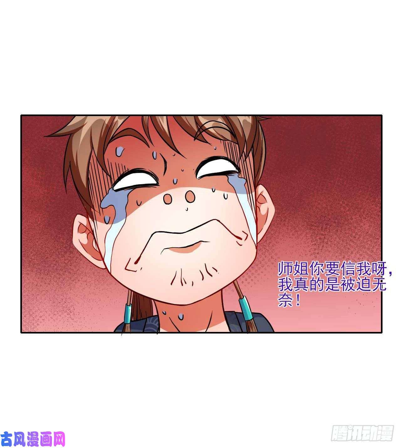 我的师姐稳得一批015百密一疏