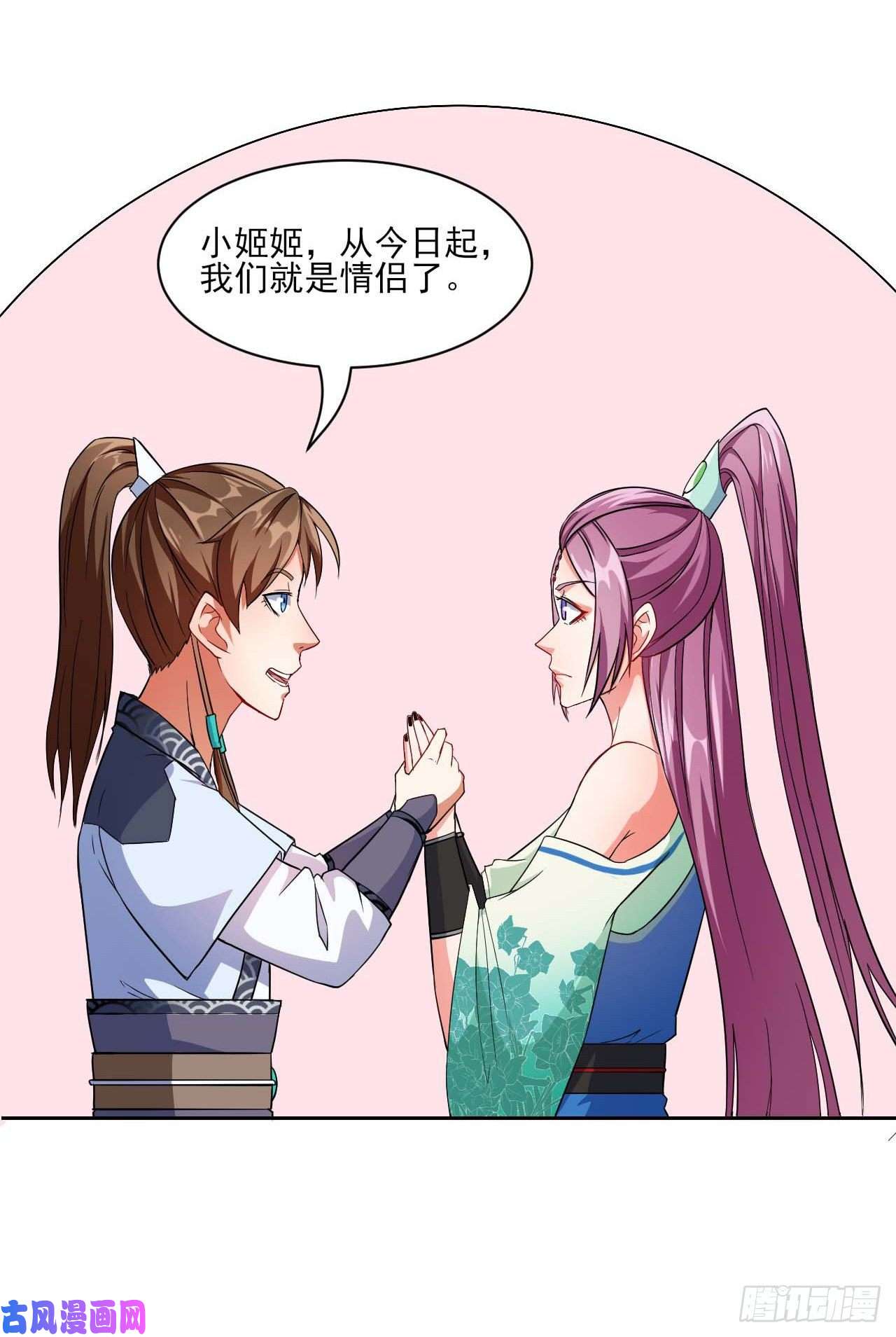 我的师姐稳得一批015百密一疏
