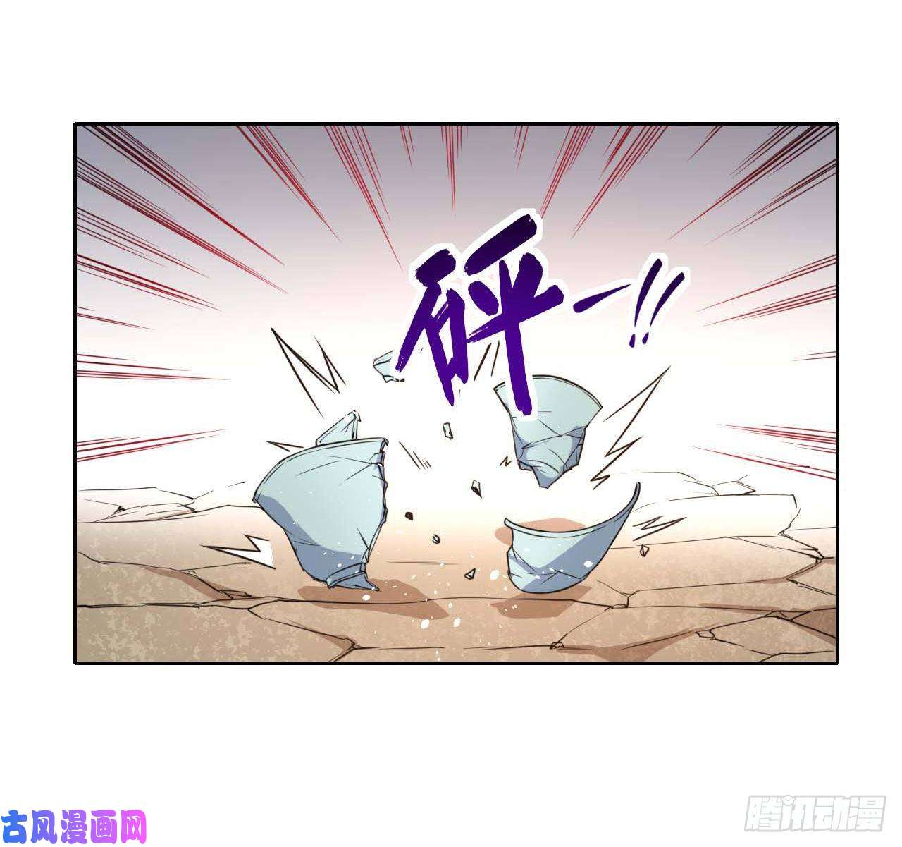 我的师姐稳得一批015百密一疏