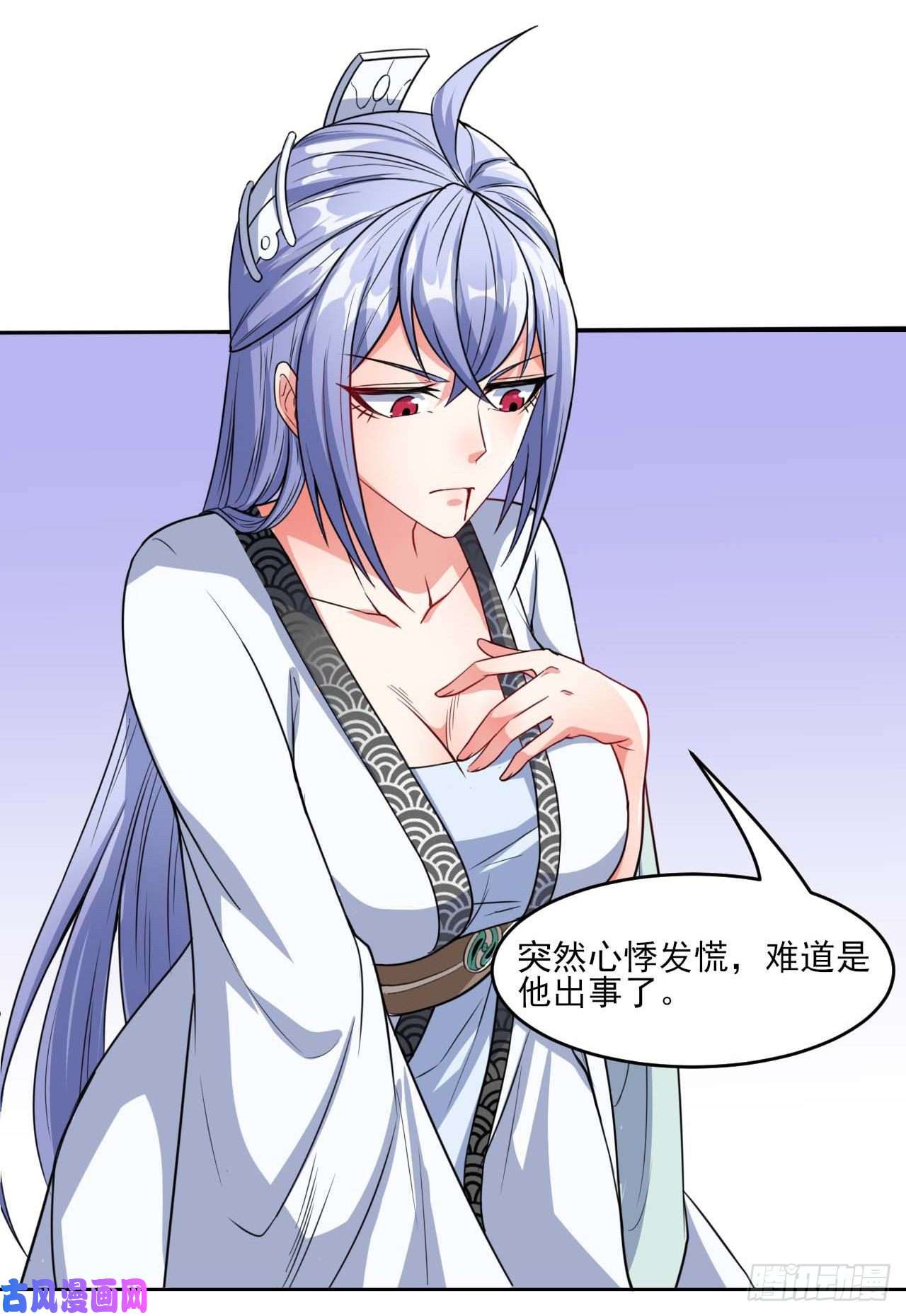 我的师姐稳得一批015百密一疏