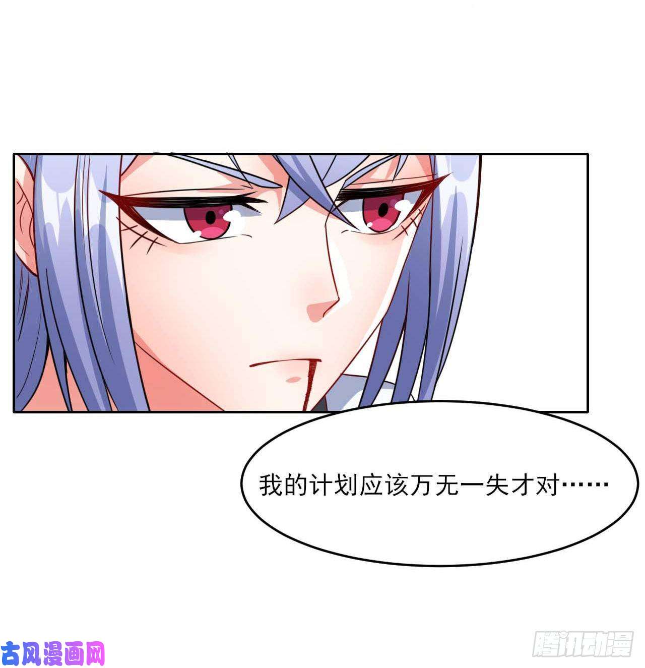 我的师姐稳得一批015百密一疏