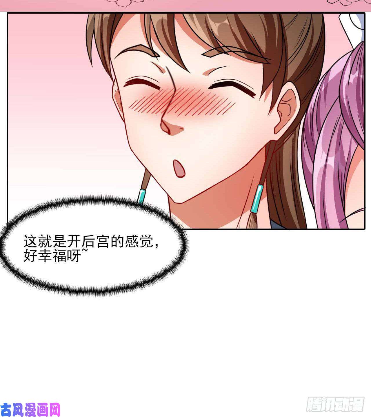 我的师姐稳得一批015百密一疏