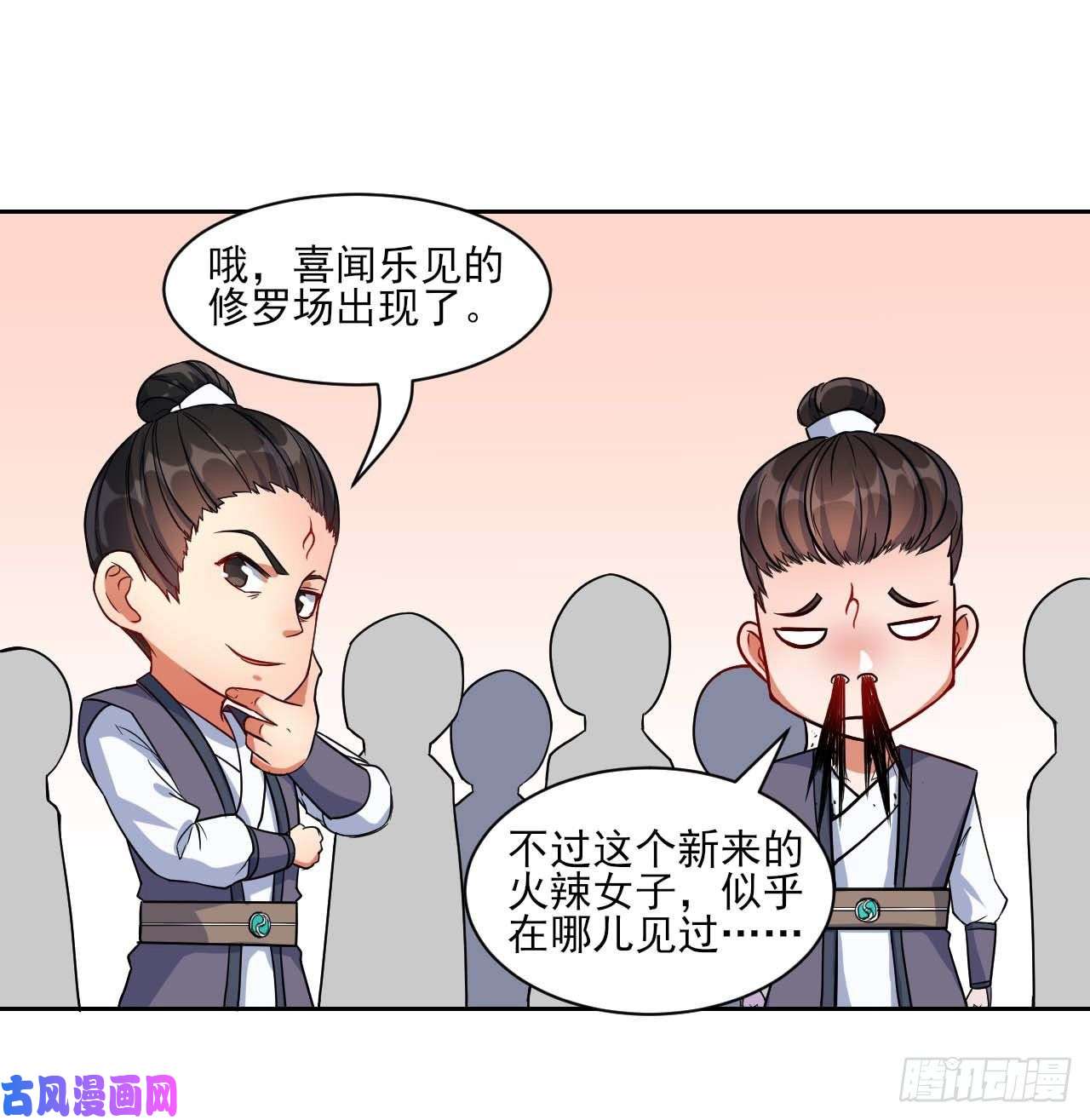 我的师姐稳得一批015百密一疏
