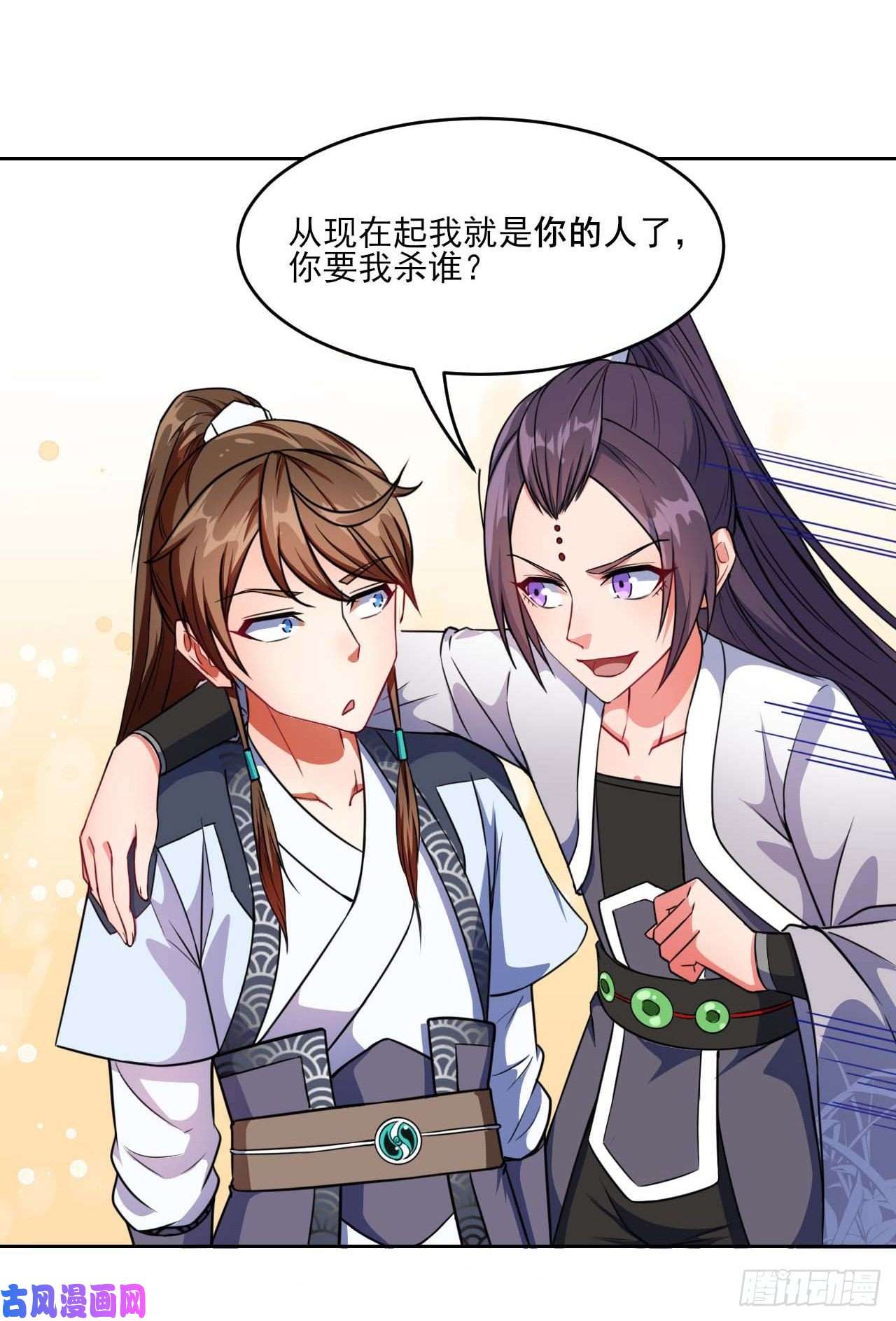我的师姐稳得一批015百密一疏